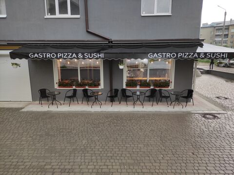Gastro Pizza/Sushi & Craft Beer image 8