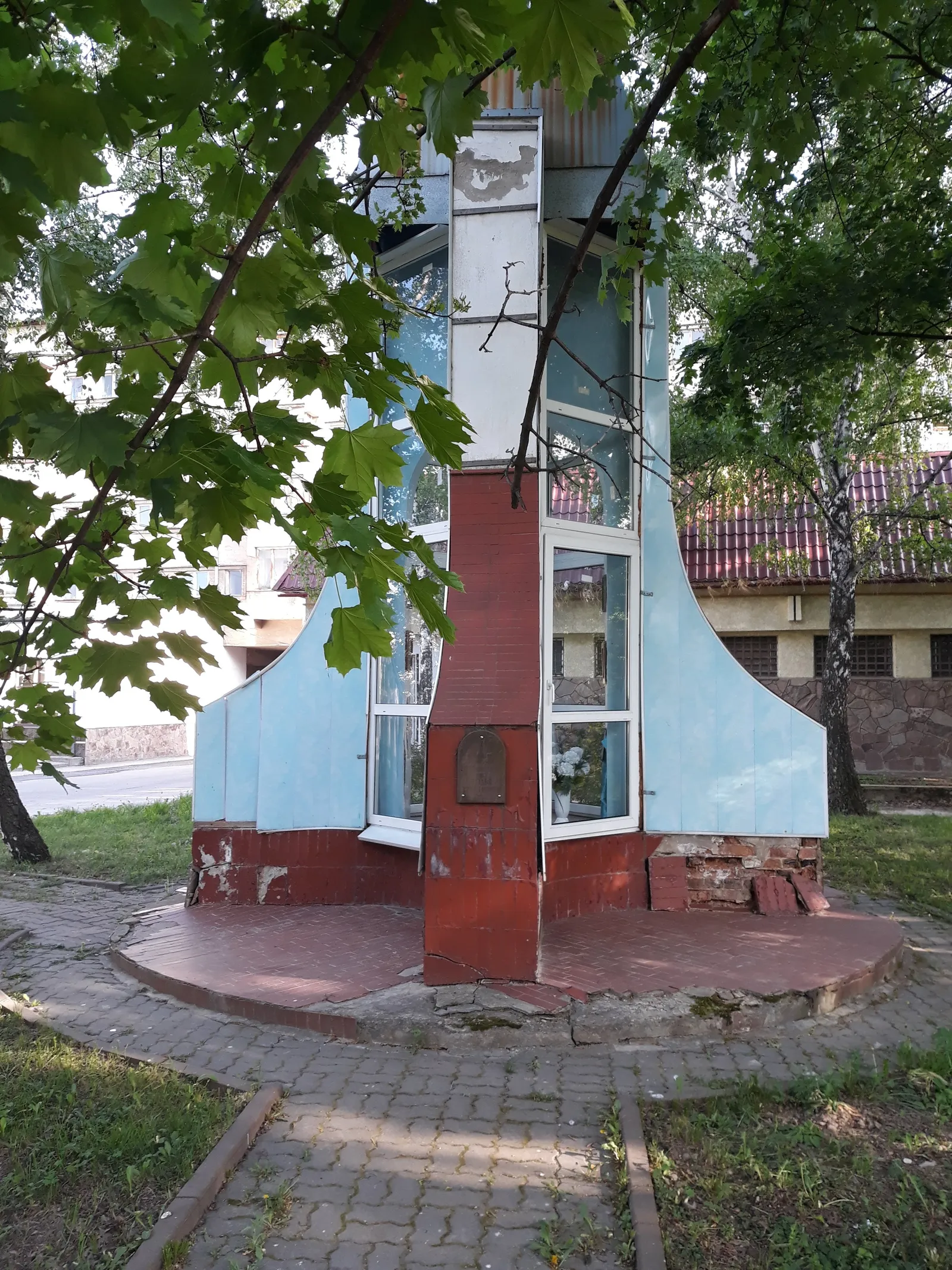 Oskar image 6