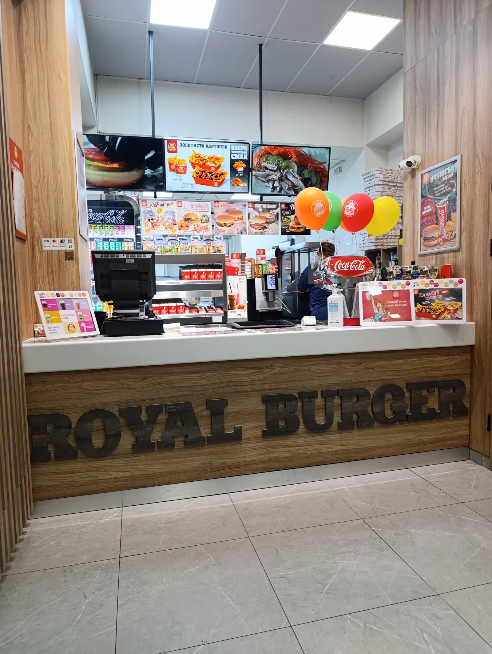 ROYAL HAMBURGER image 9