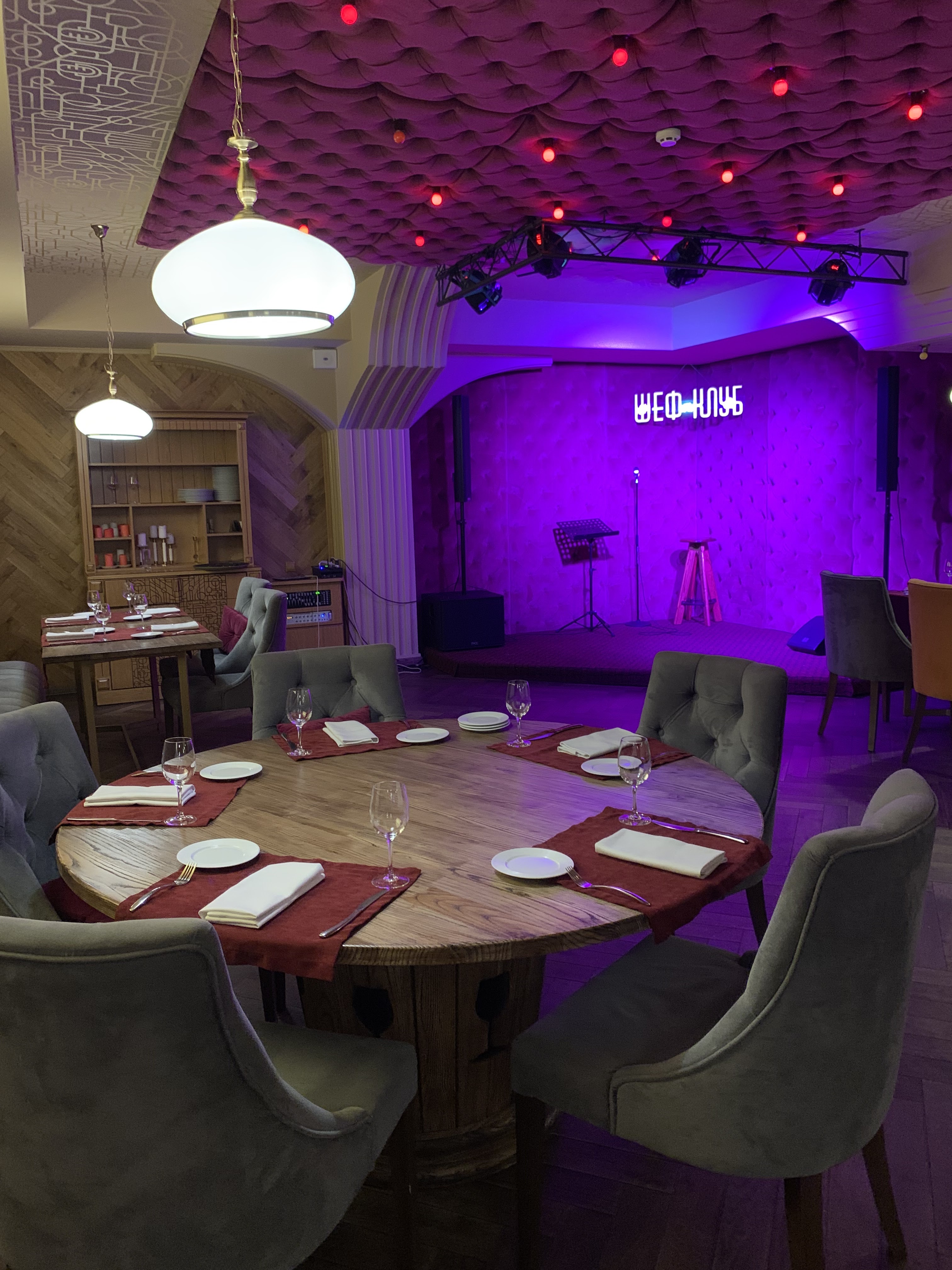 Shef Klub image 3