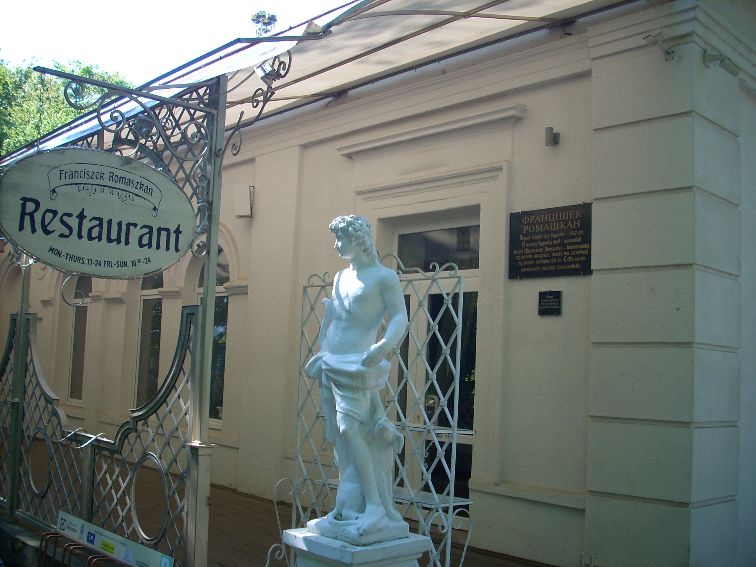 Franciszek Romaszkan image 6