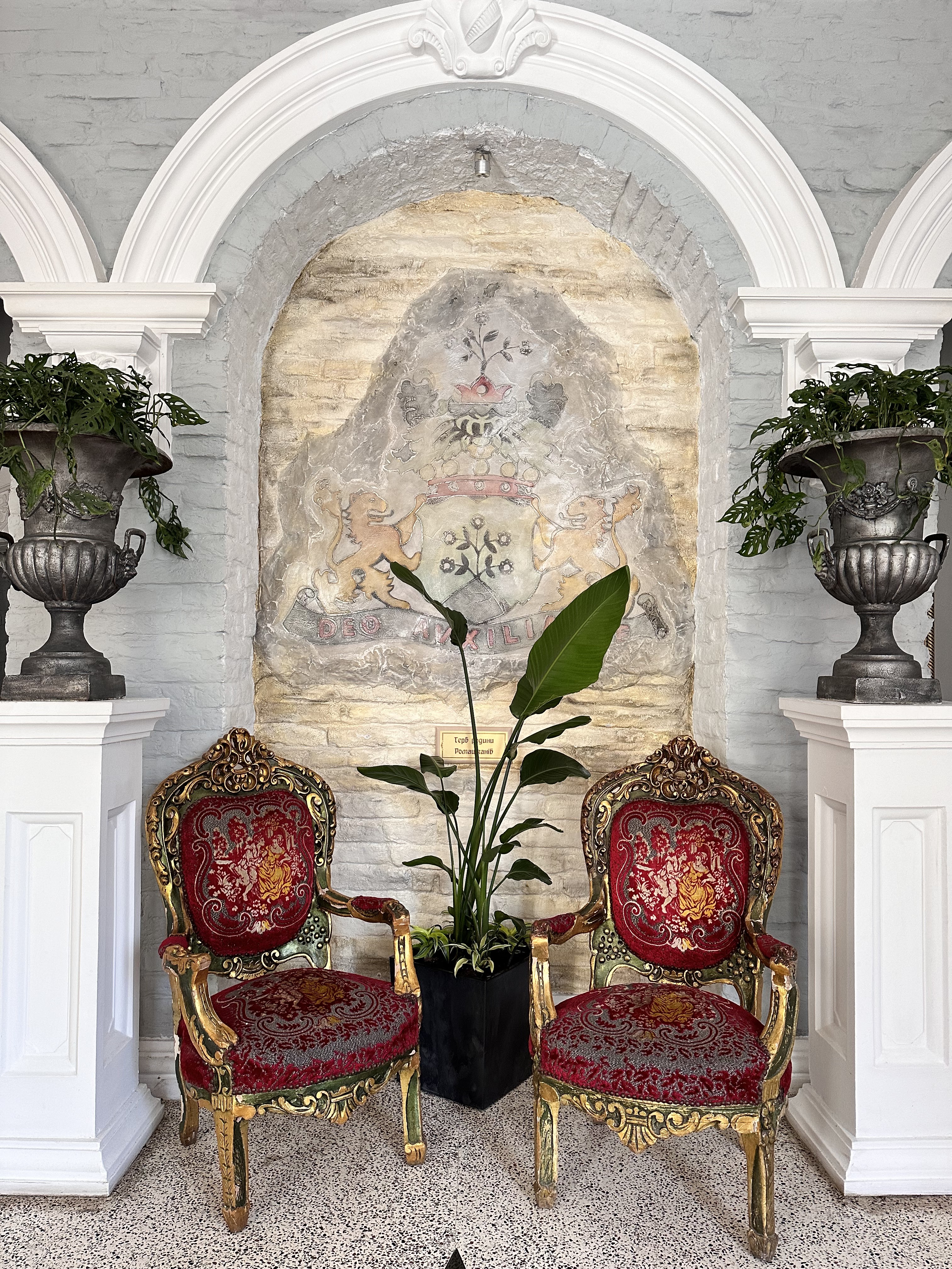 Franciszek Romaszkan image 7