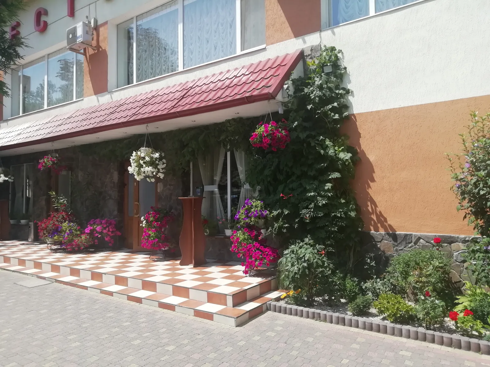 Ukraїnochka image 1