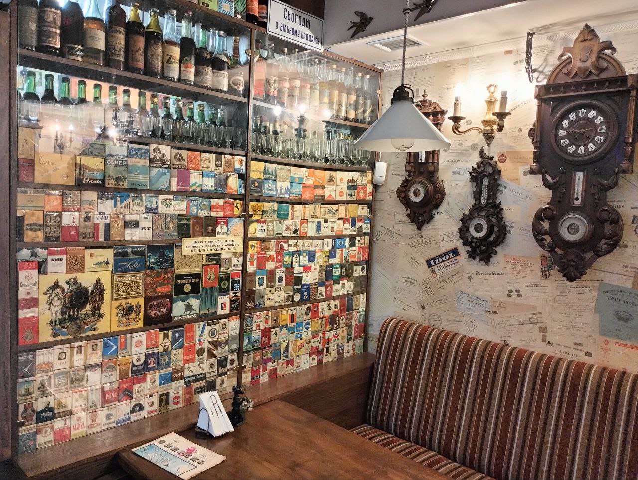 Antique ShpyndeL ' image 9