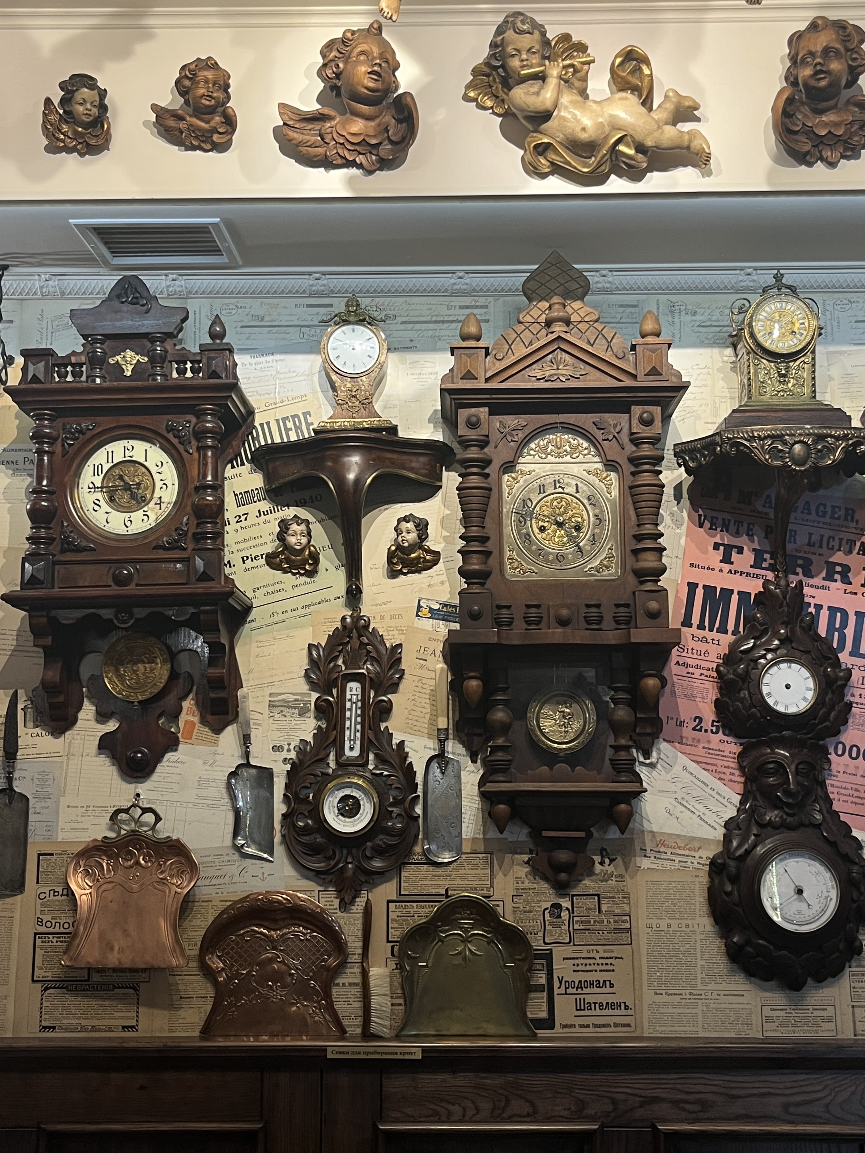 Antique ShpyndeL ' image 10