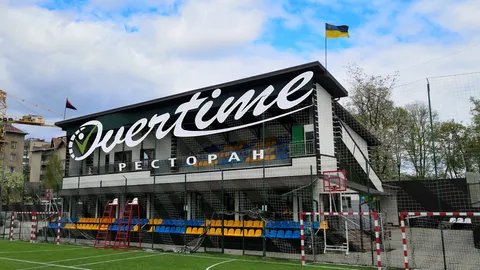Ресторан Overtime (Овертайм) image 7