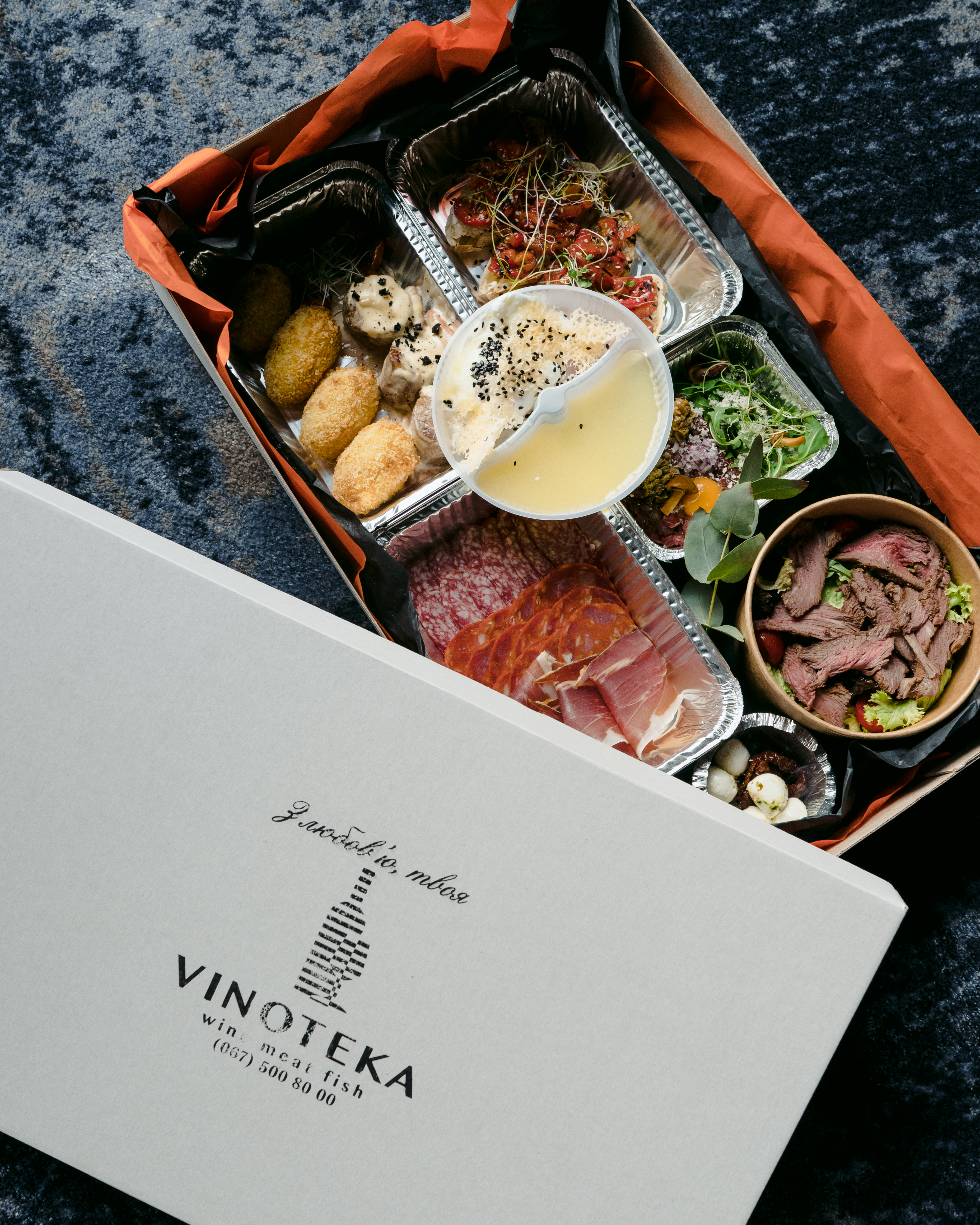 Ресторан VINOTEKA - ВИНОТЕКА image 10