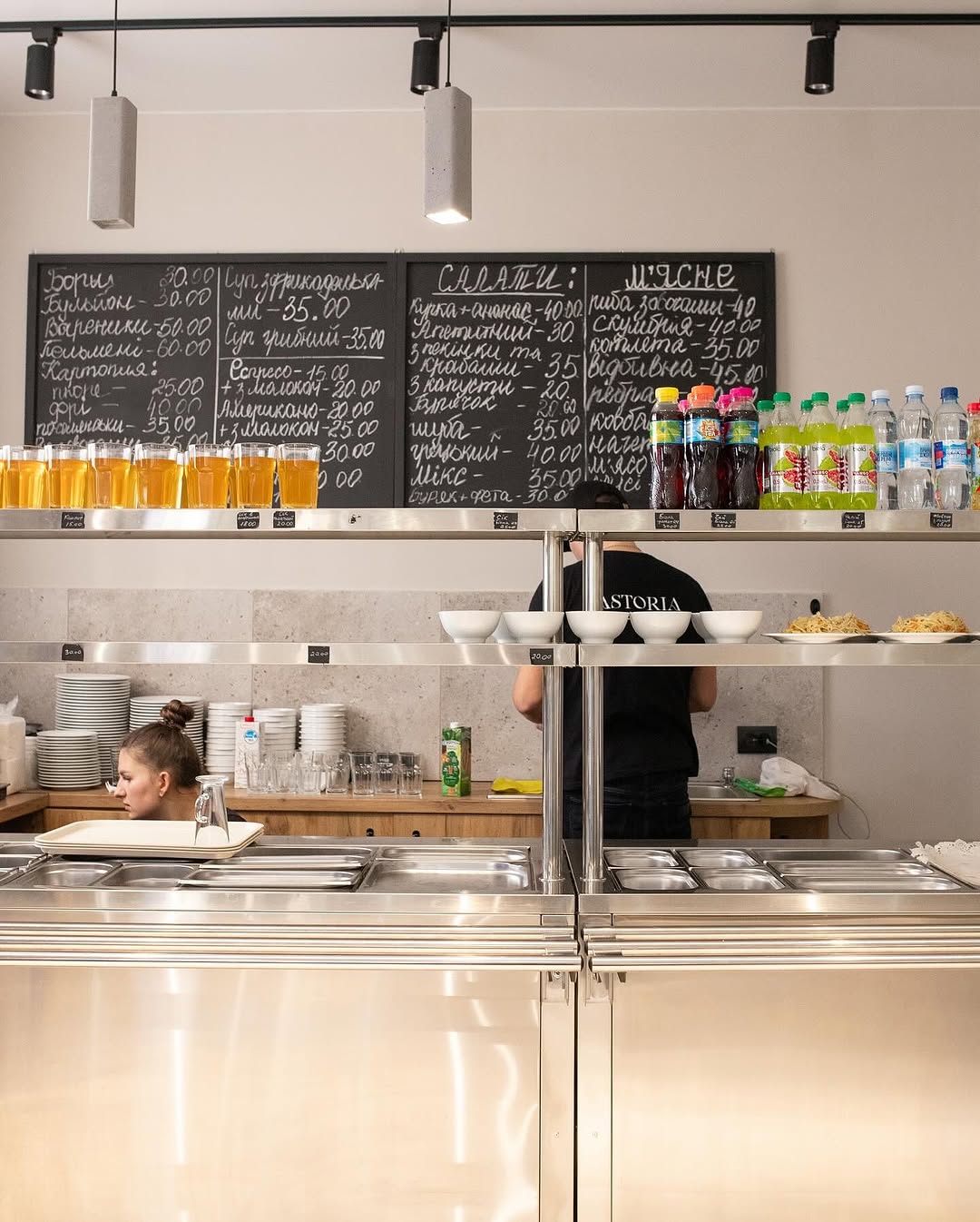 Astoria Food image 1