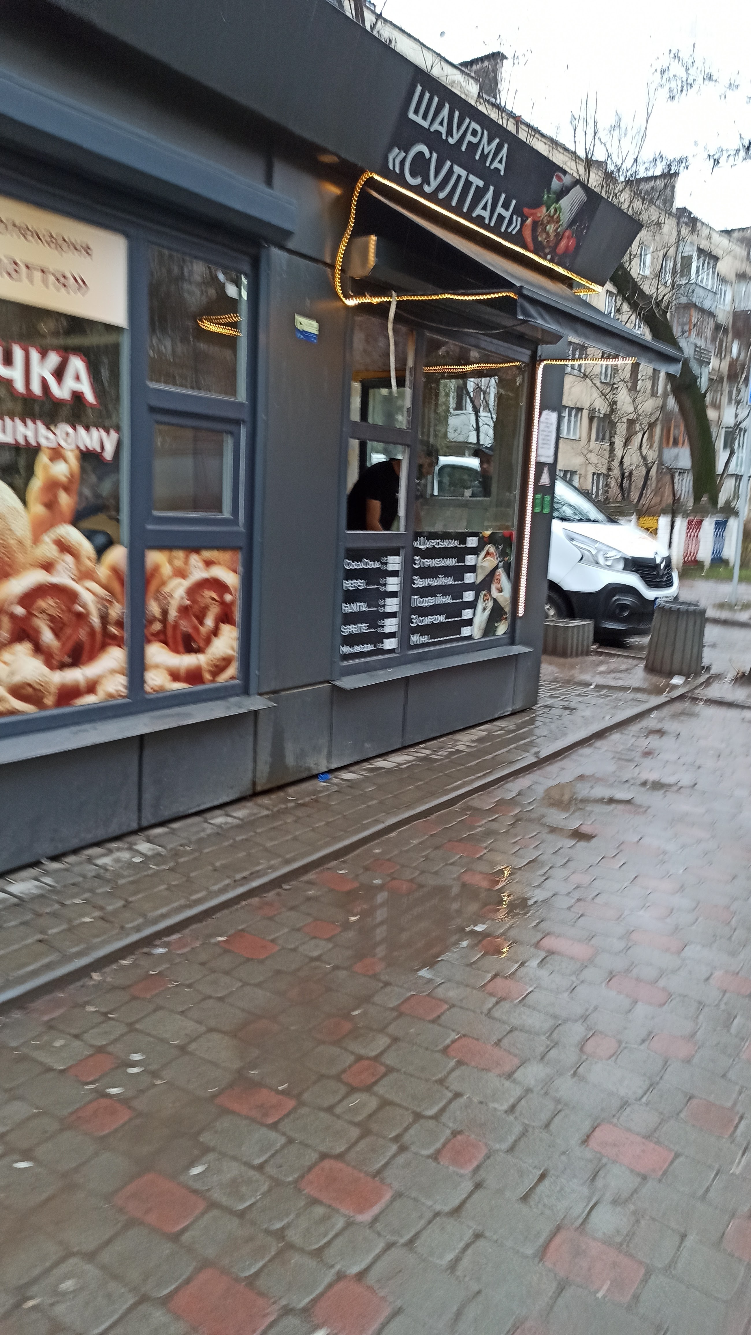 Sultan-shaurma image 7