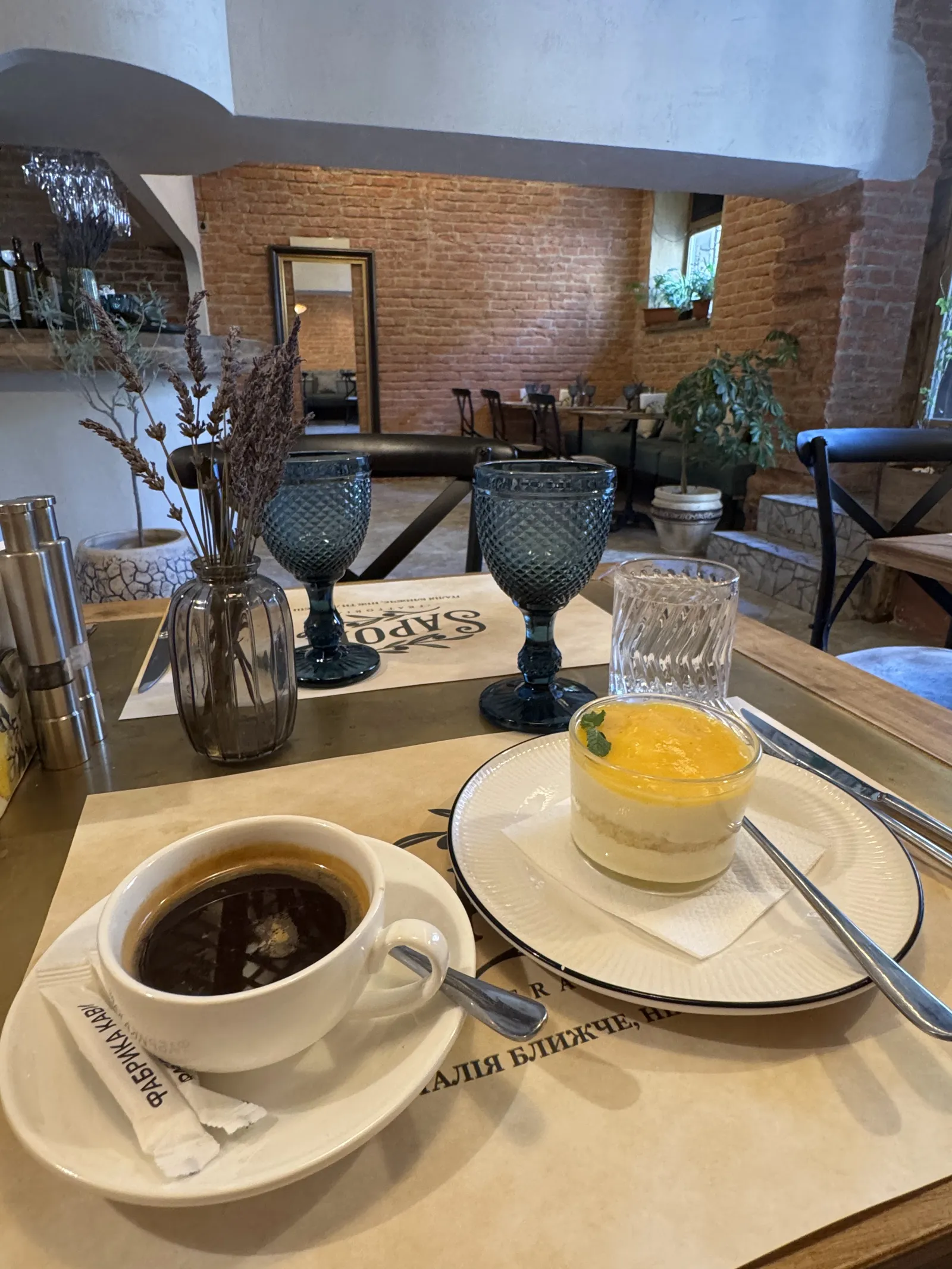 Sapori image 10