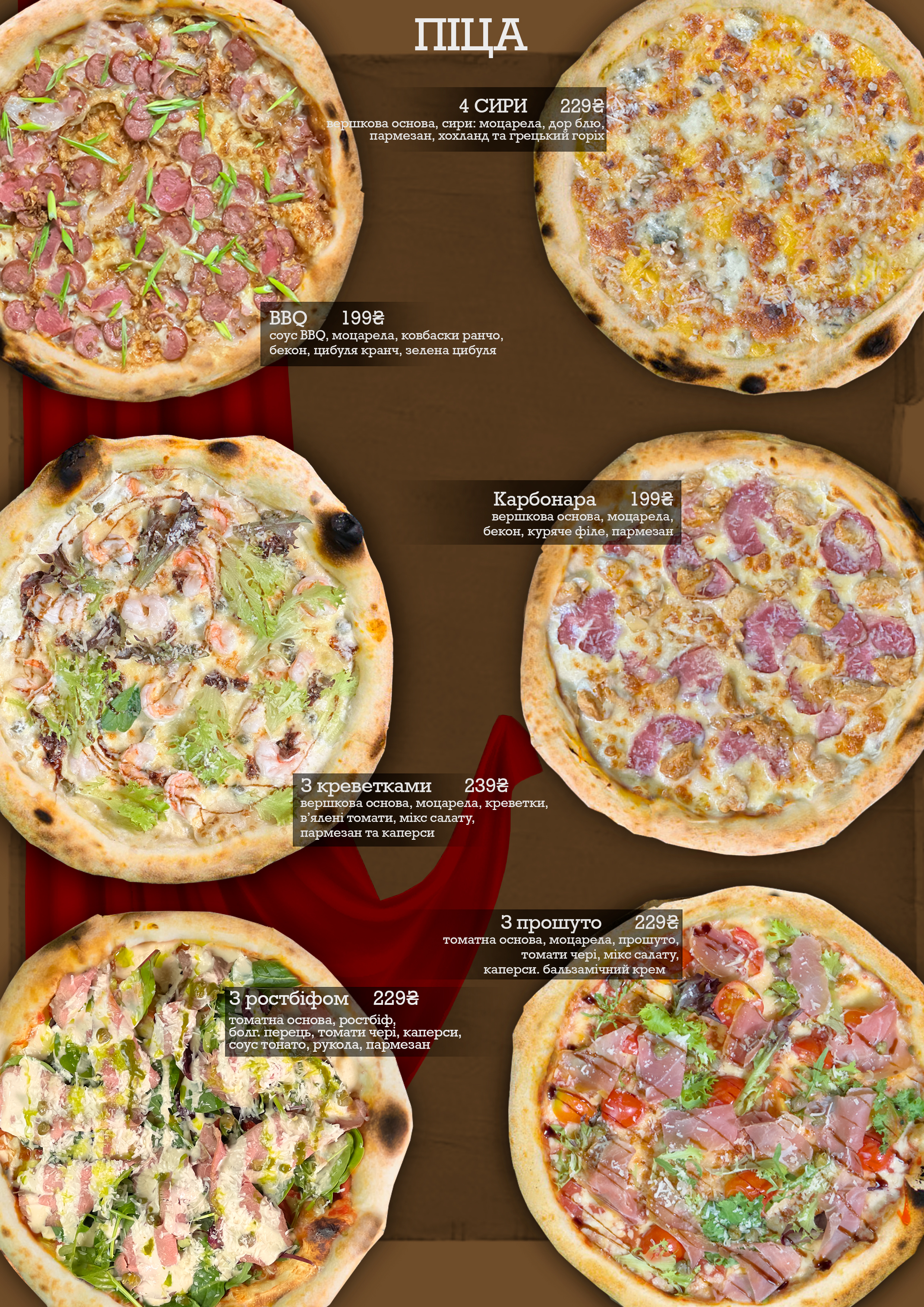 ПАБ "ТЕАТР" image 3