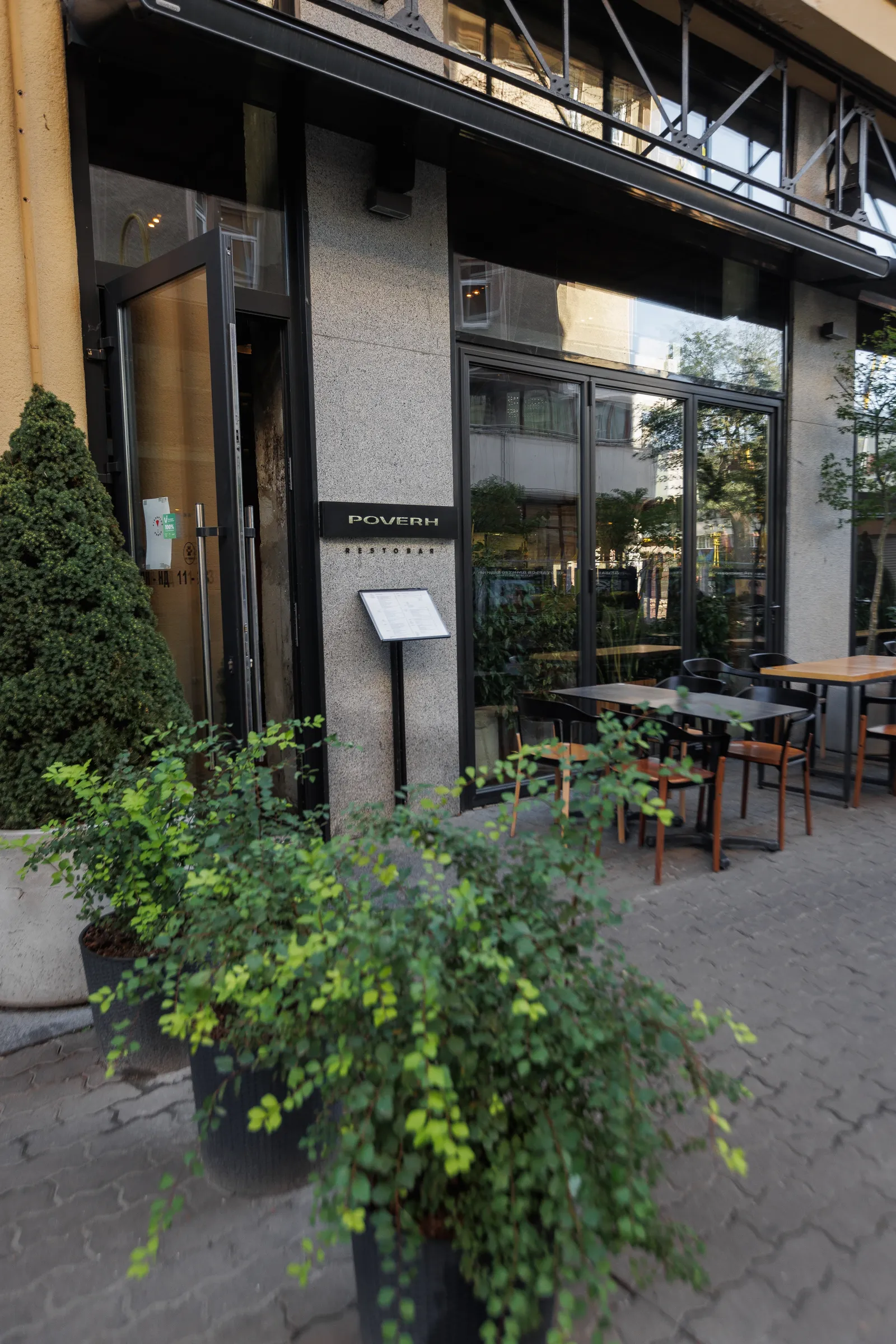 Poverh image 9