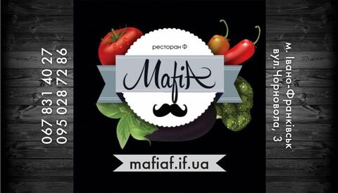 Mafia image 3