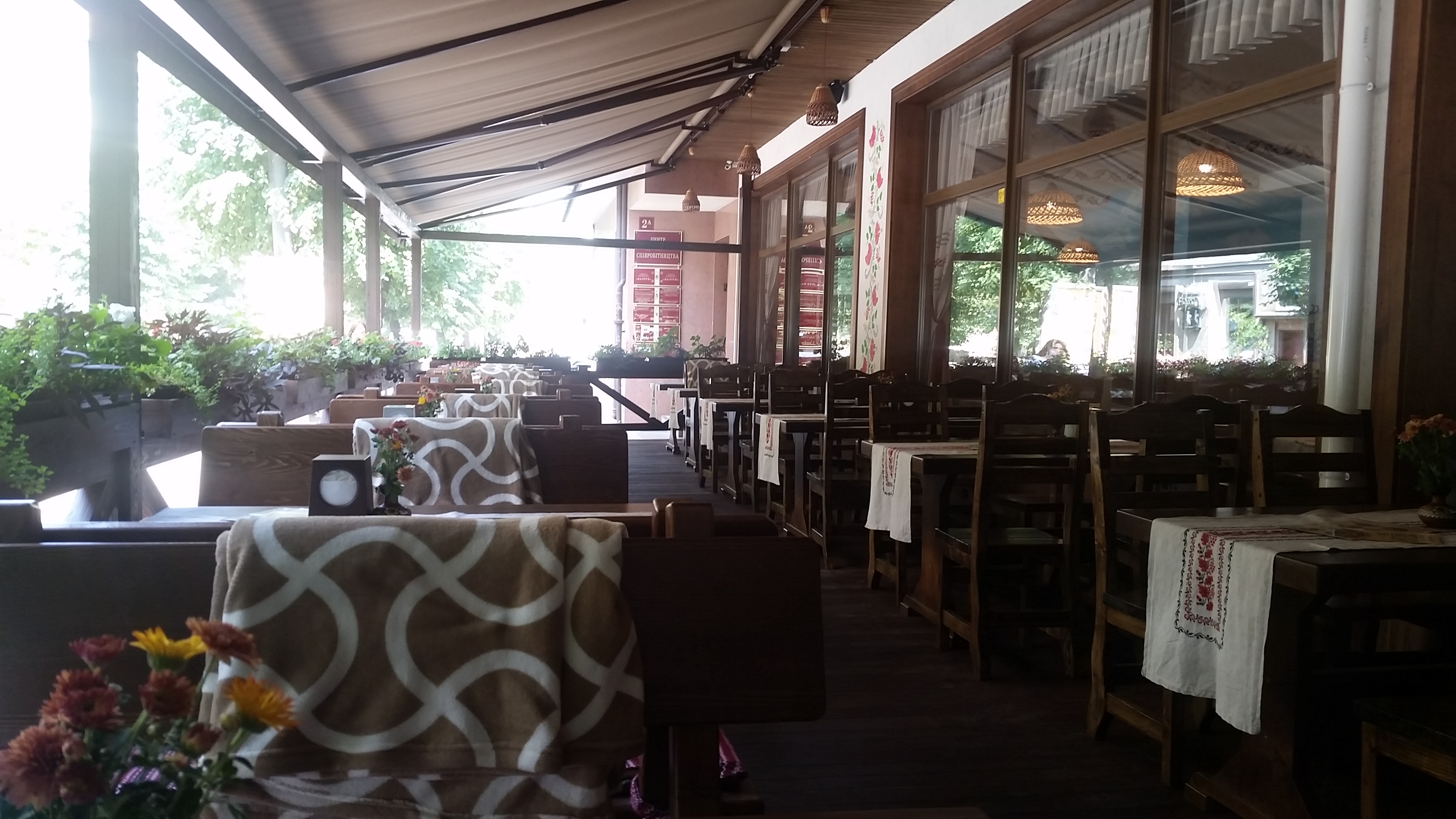 Khata Bahata image 9