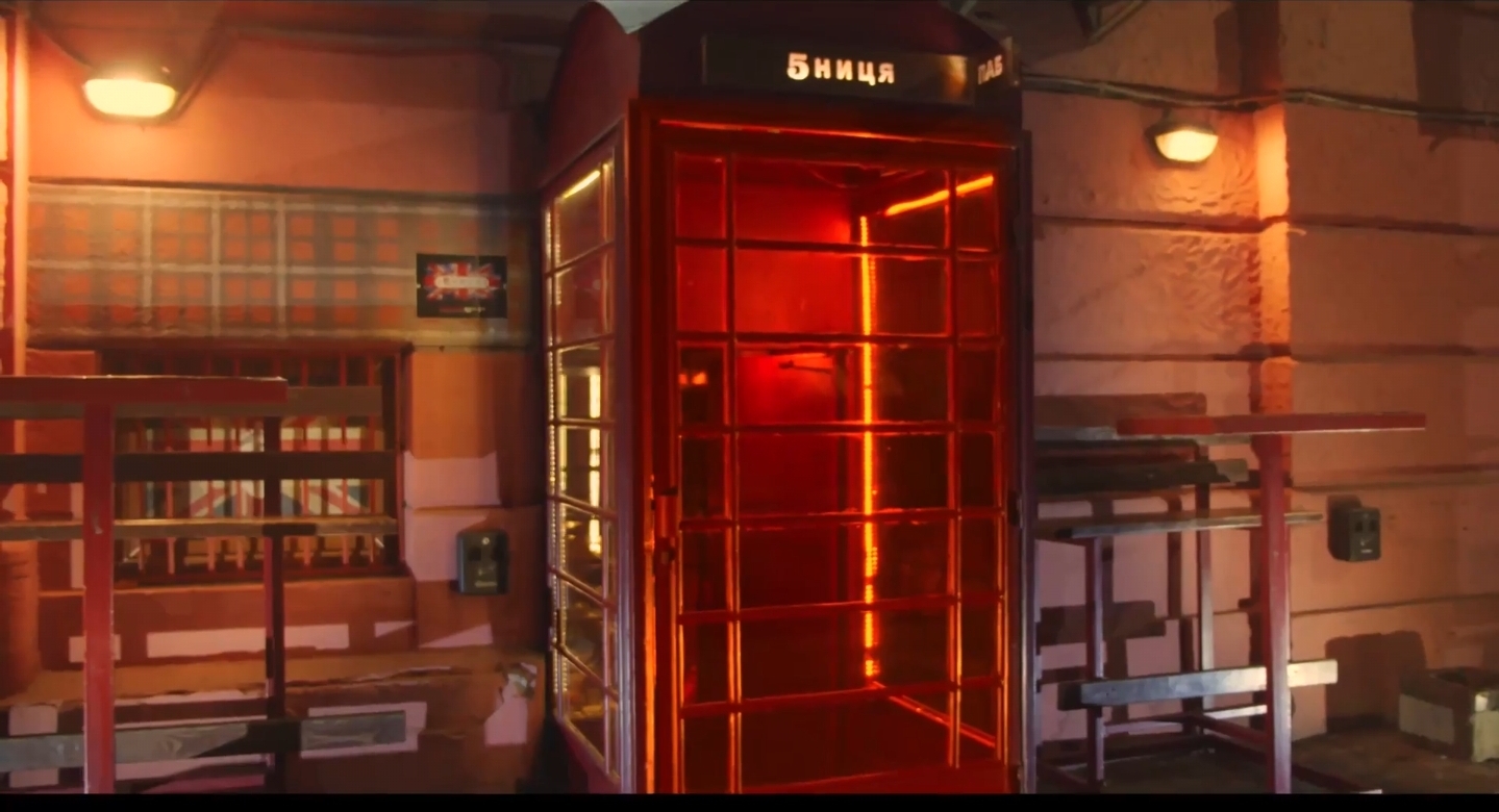 П'ятниця image 1