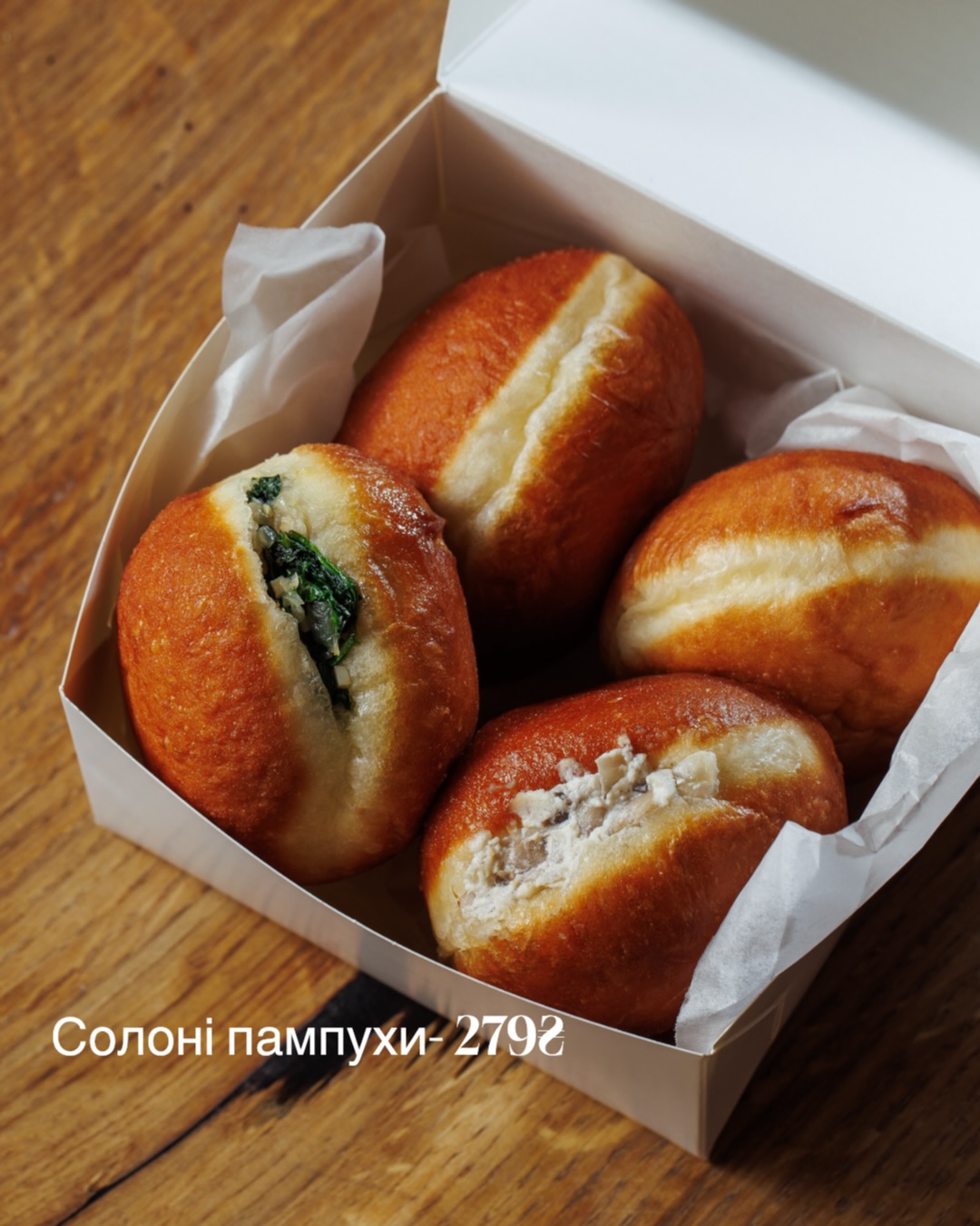 Fish, Please image 5