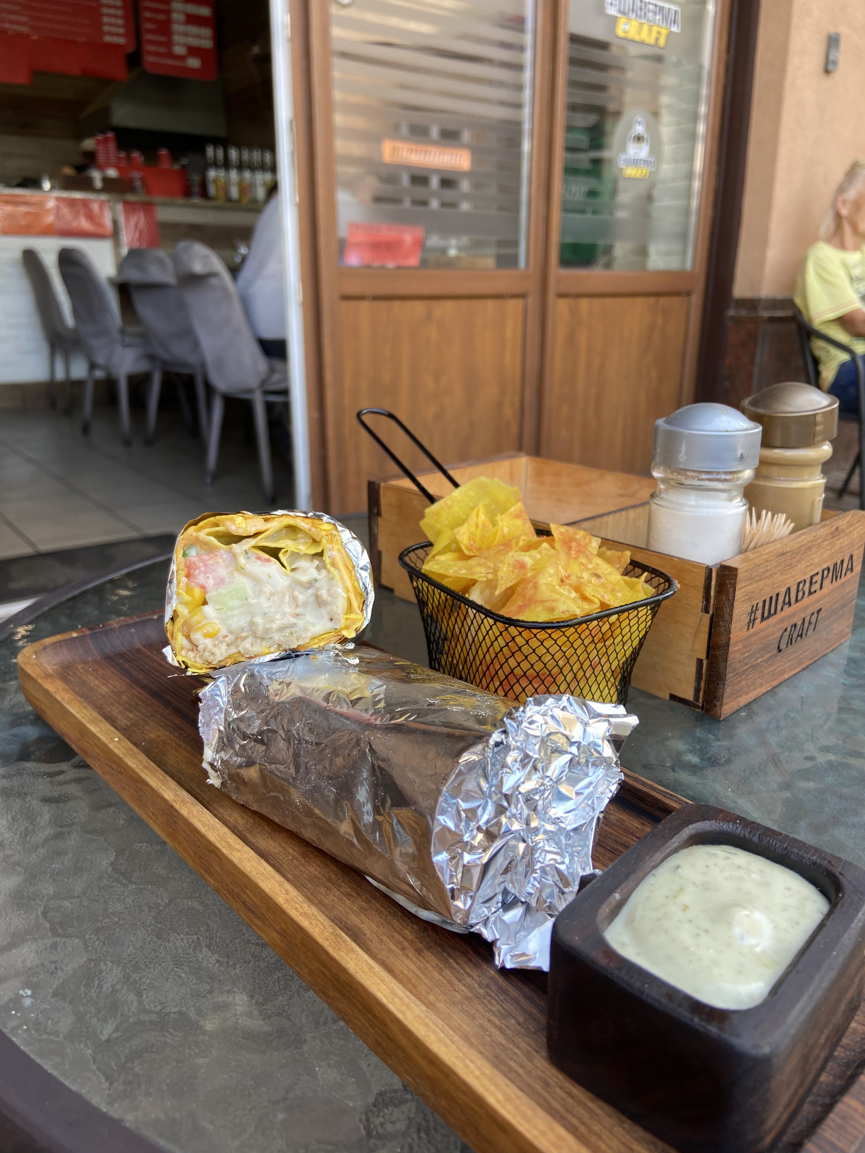 #Шаверма Craft image 10