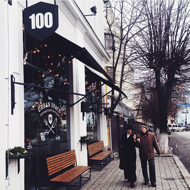 Urban Space100 image 1