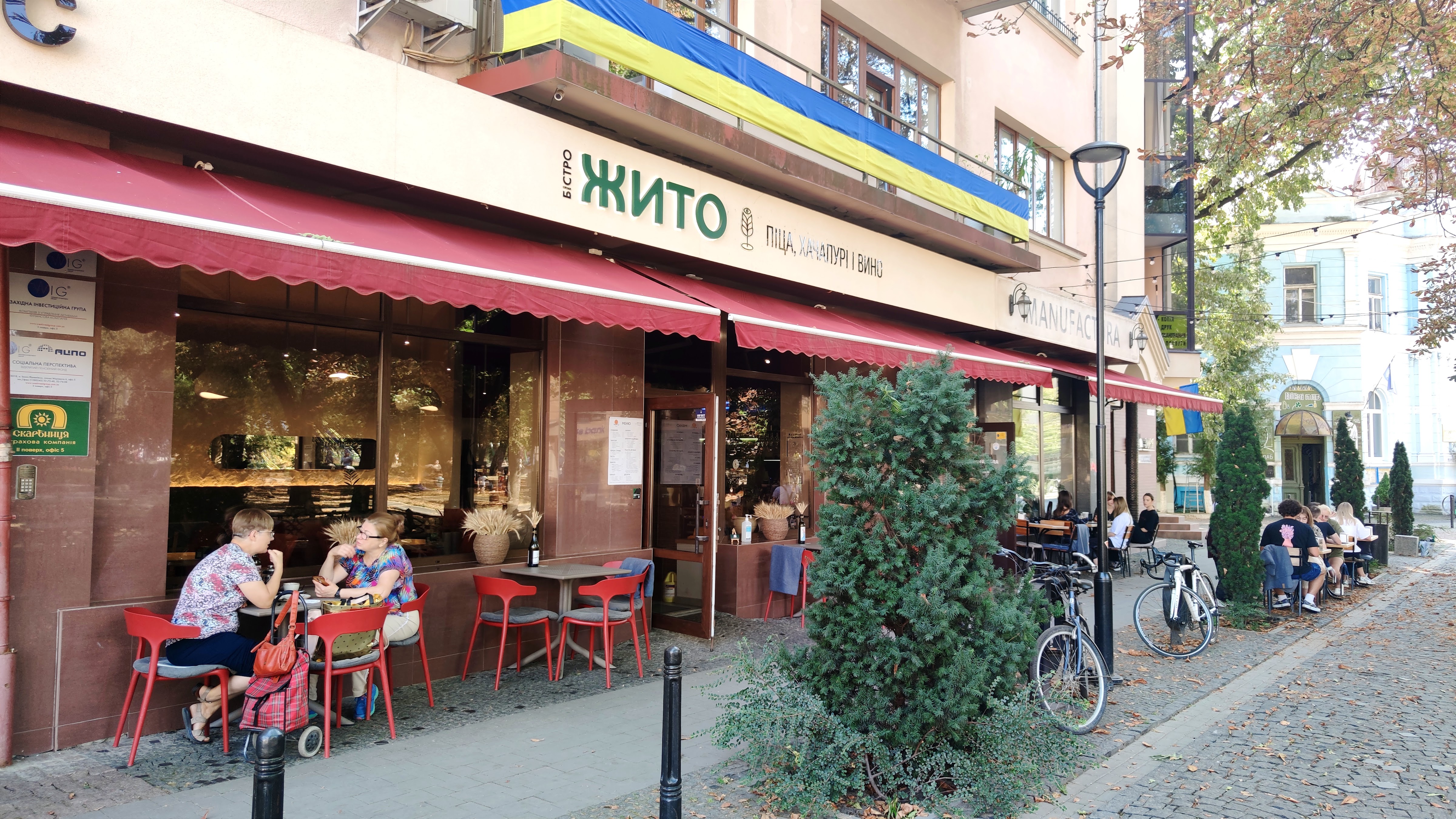 Zhyto Bistro image 9