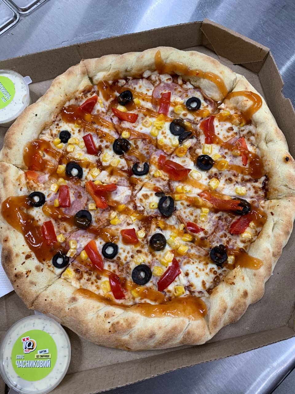 IQ Pizza image 6