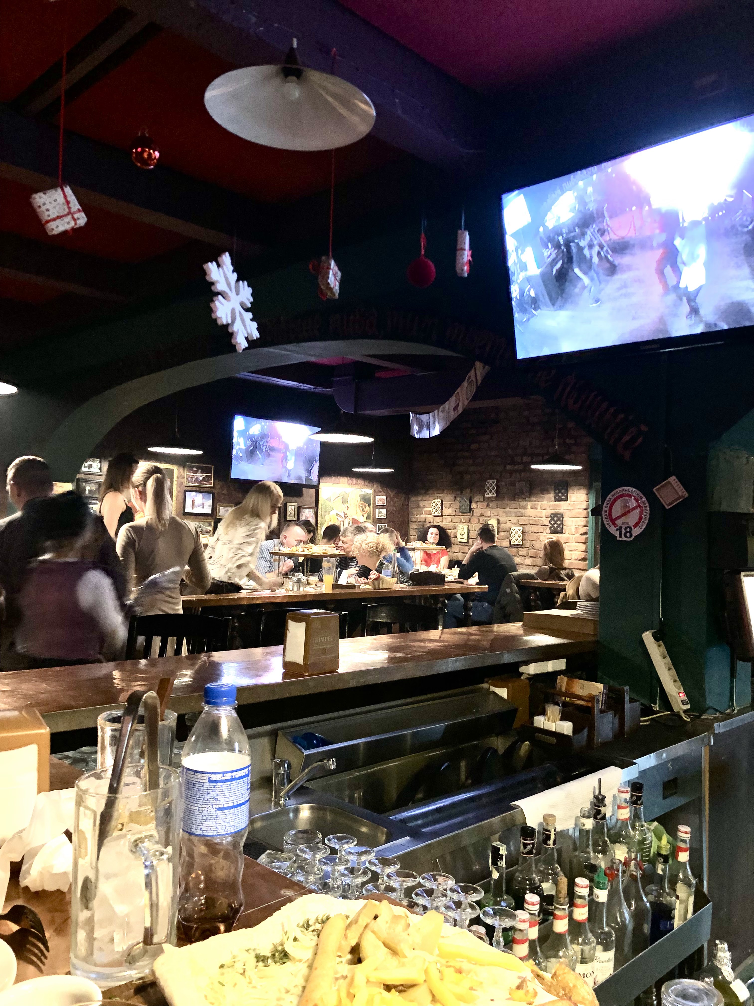 Panorama Pub Internationale image 10