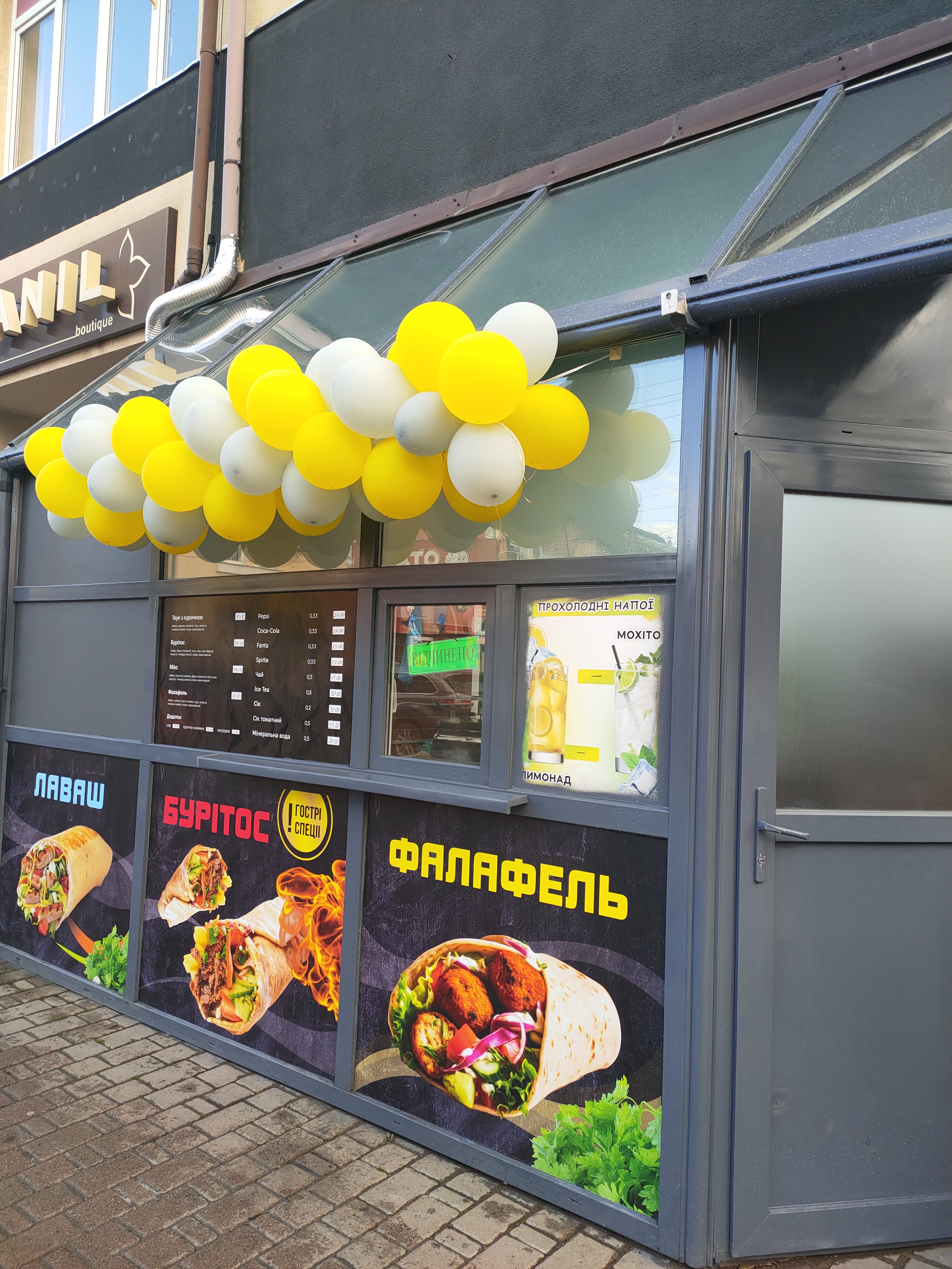 "Tauk Na Vul.novhorodsʹkiy" image 2