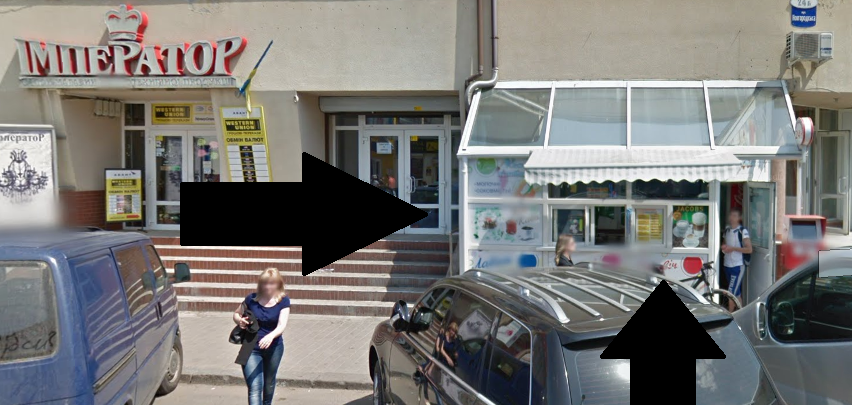 "Tauk Na Vul.novhorodsʹkiy" image 6