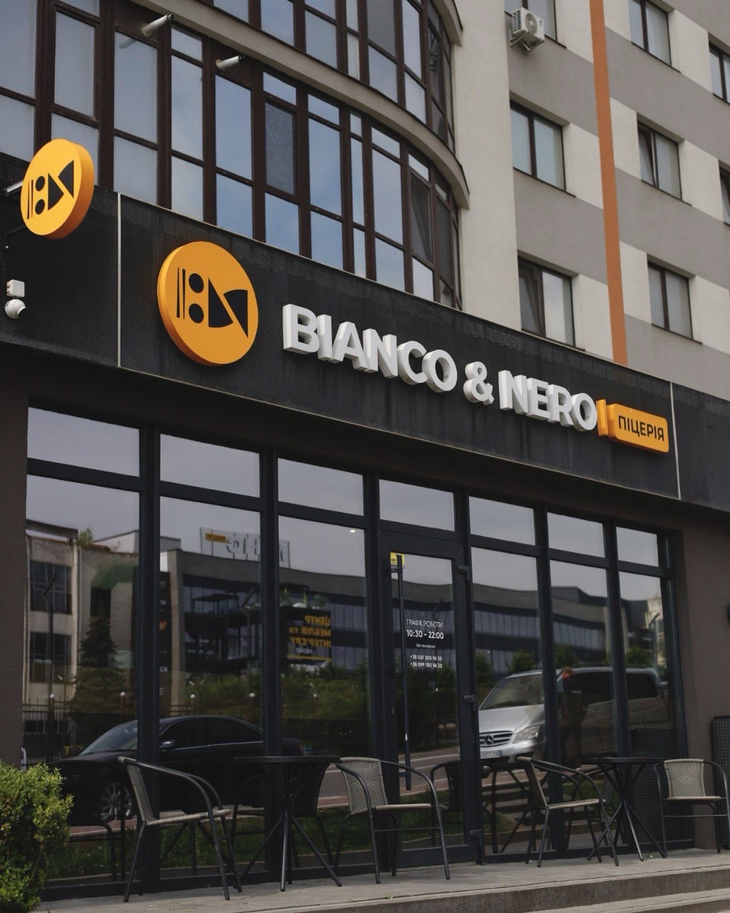 Bianco&Nero | сімейна доставка їжі image 1