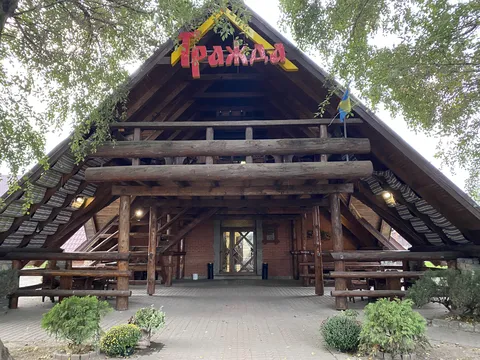 Hrazhda image 6