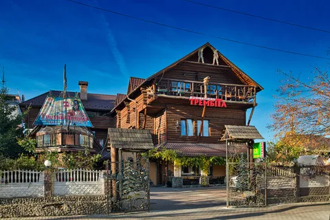 Trembita image 3