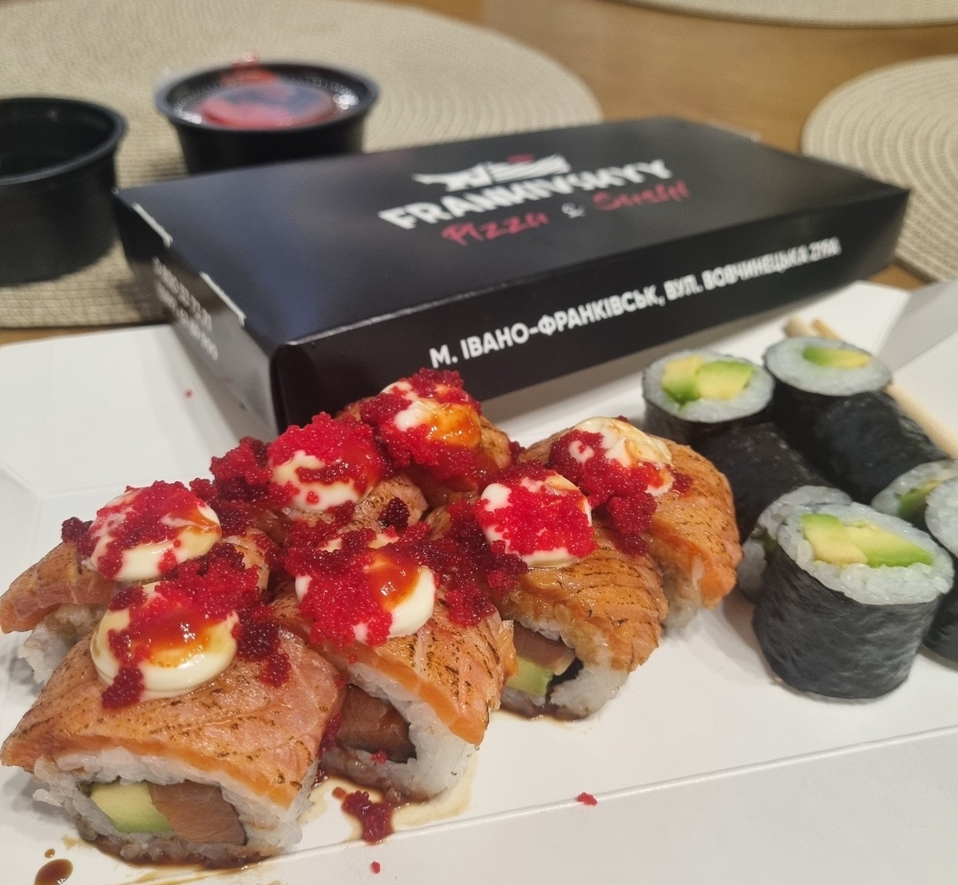 Frankivskyy Pizza Sushi image 8
