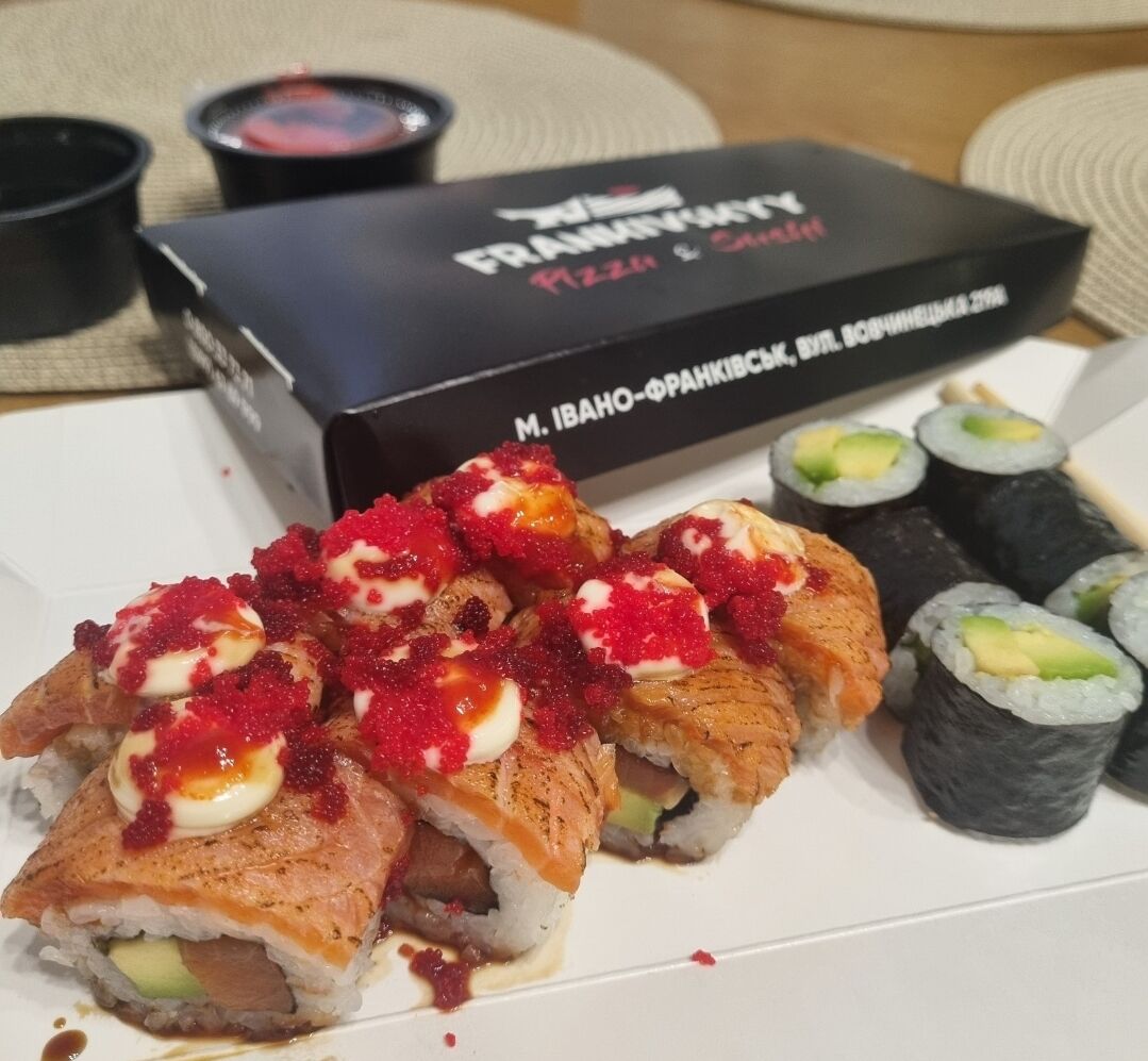 Frankivskyy Pizza Sushi image 8