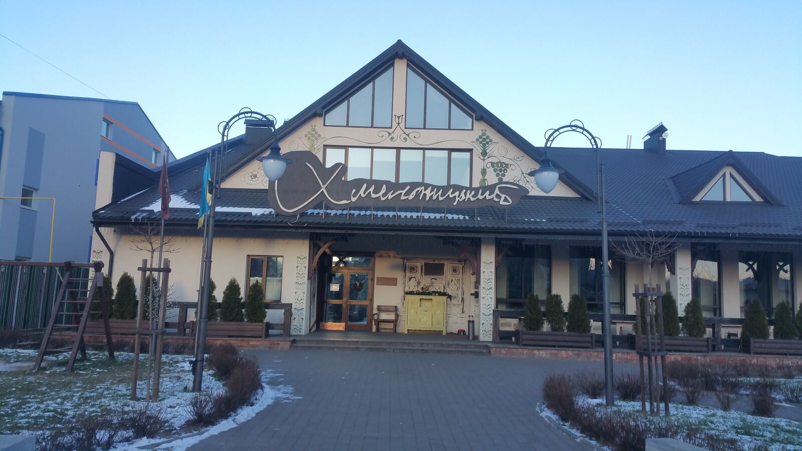 Ресторан NeboS image 8