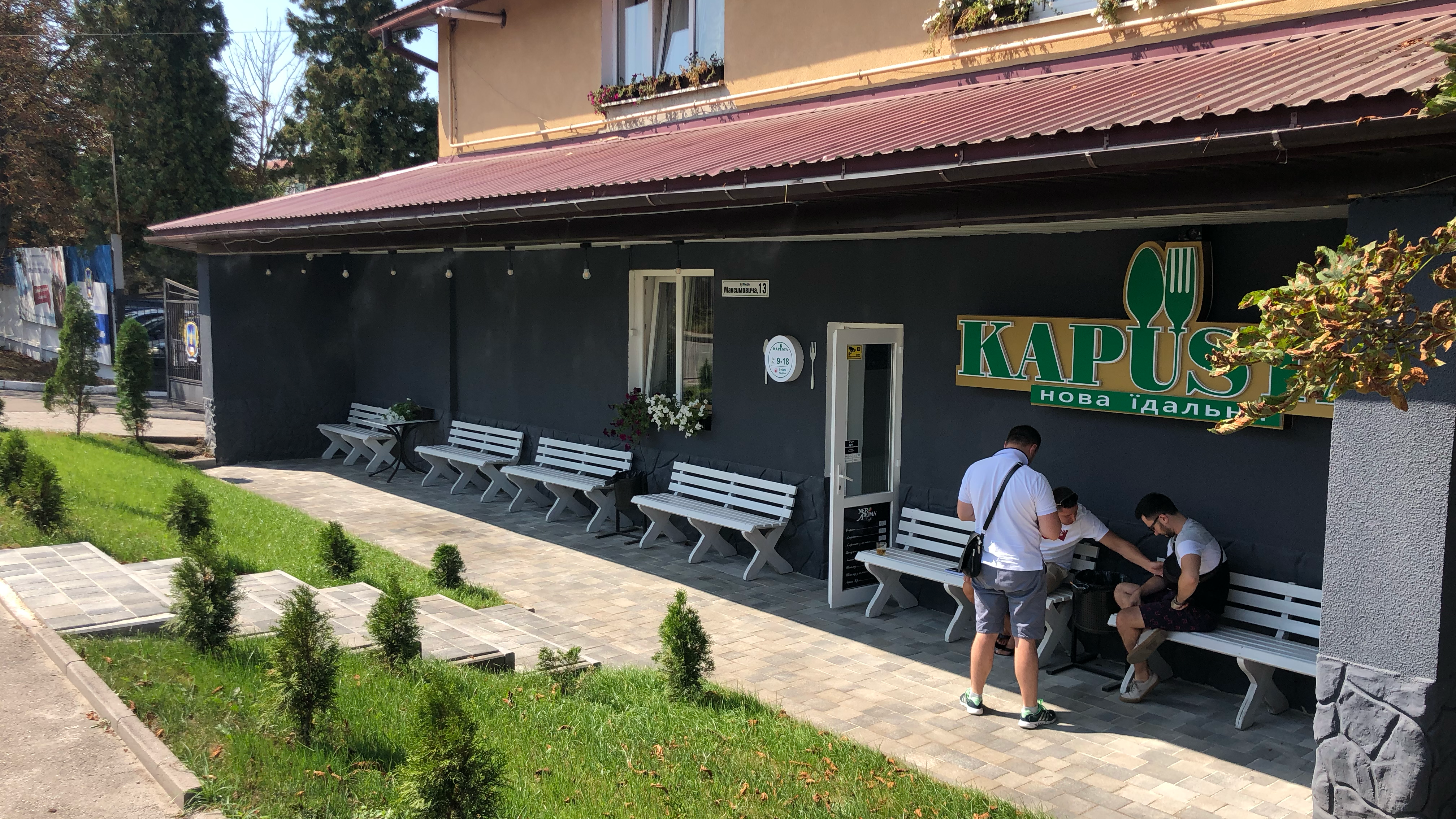 Kafe Yidalʹnya "Kapusta" image 3