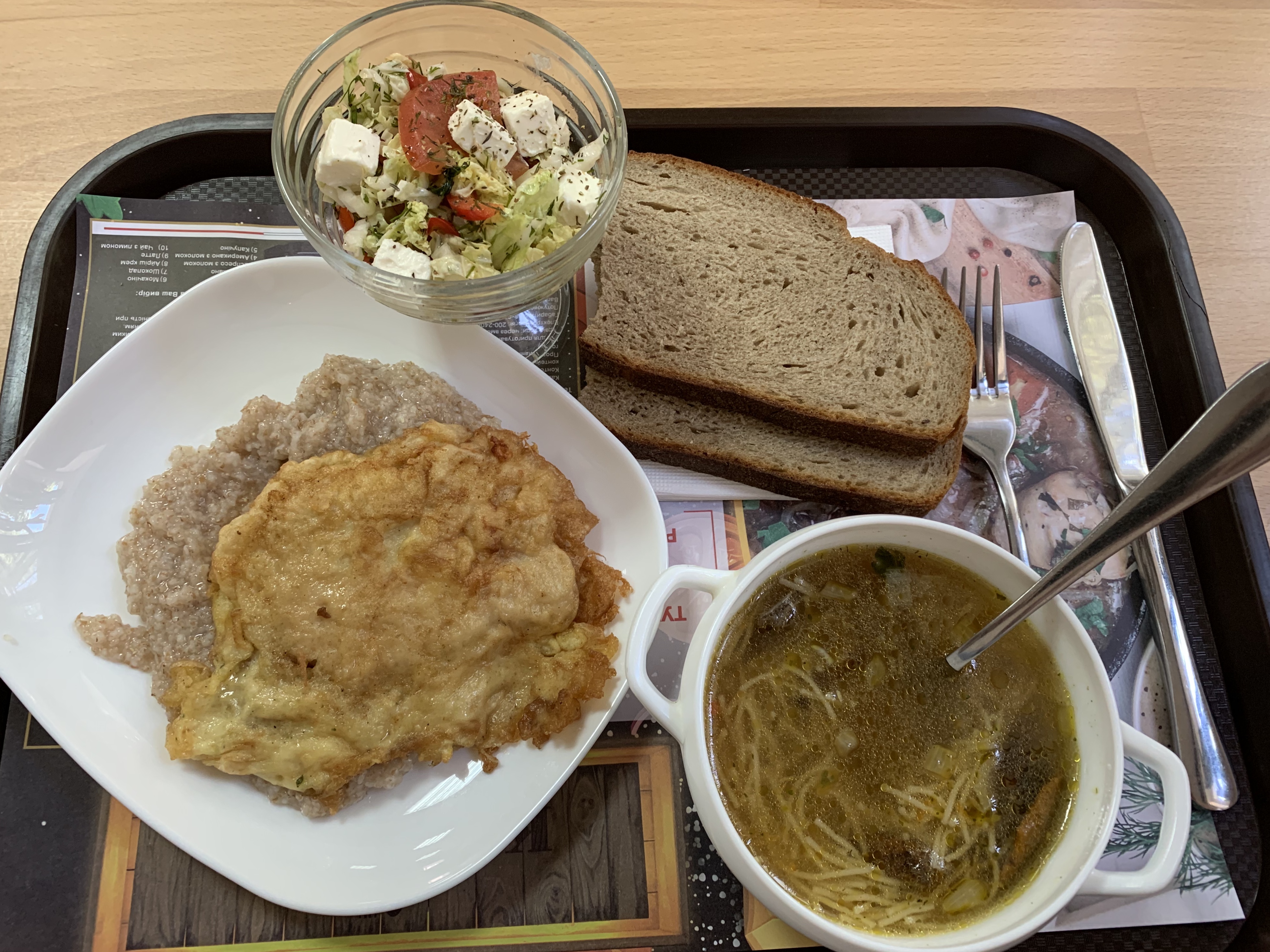 Kafe Yidalʹnya "Kapusta" image 8