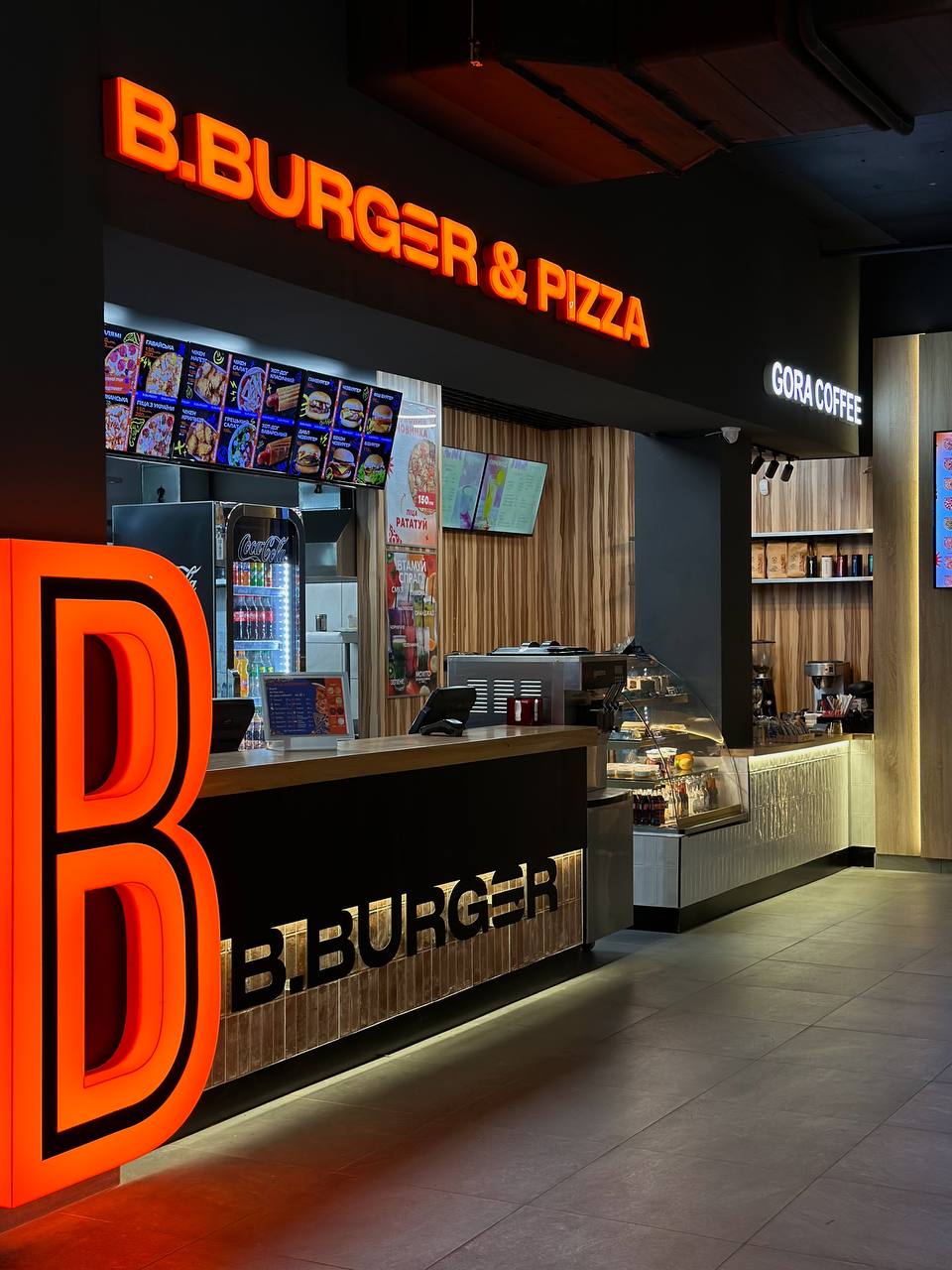 B.Burger & pizza - доставка піци та бургерів image 1