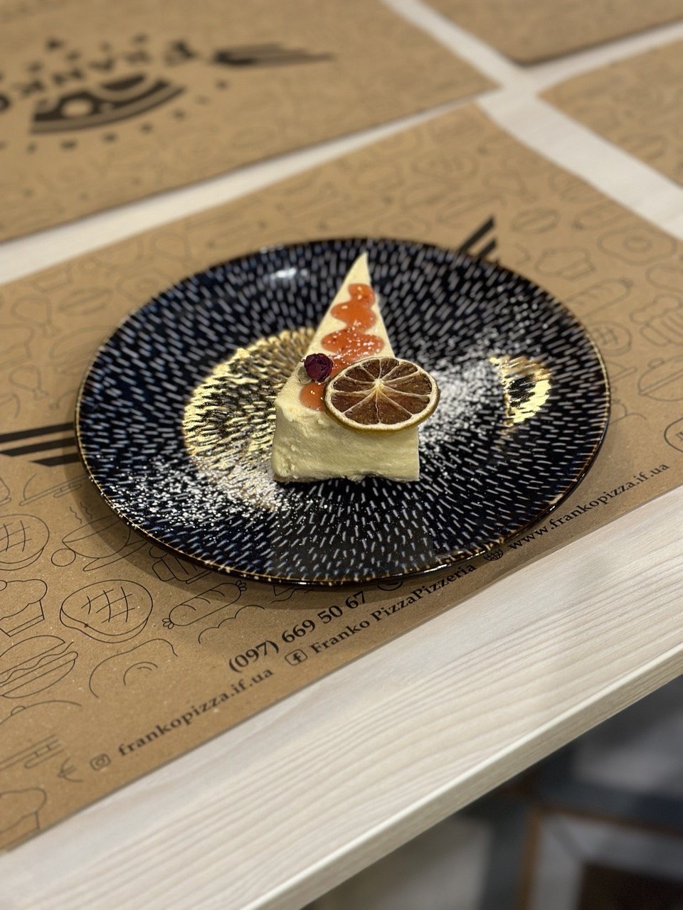 Pizzeria Franko Pizza image 6