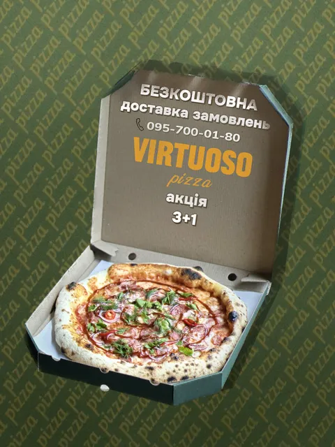 Ресторан Virtuoso: доставка піци та страв image 4