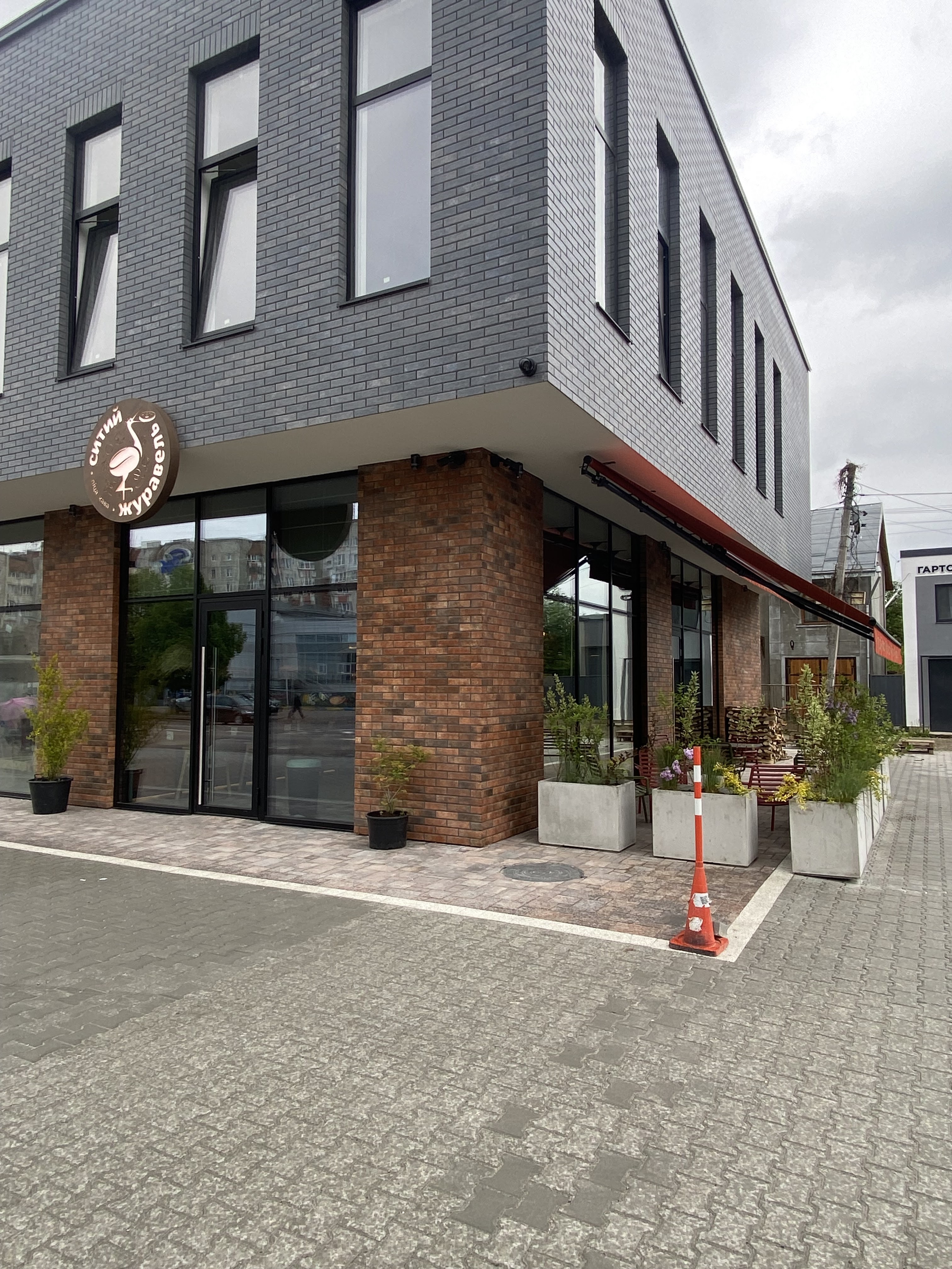 Sytyy Zhuravelʹ image 7