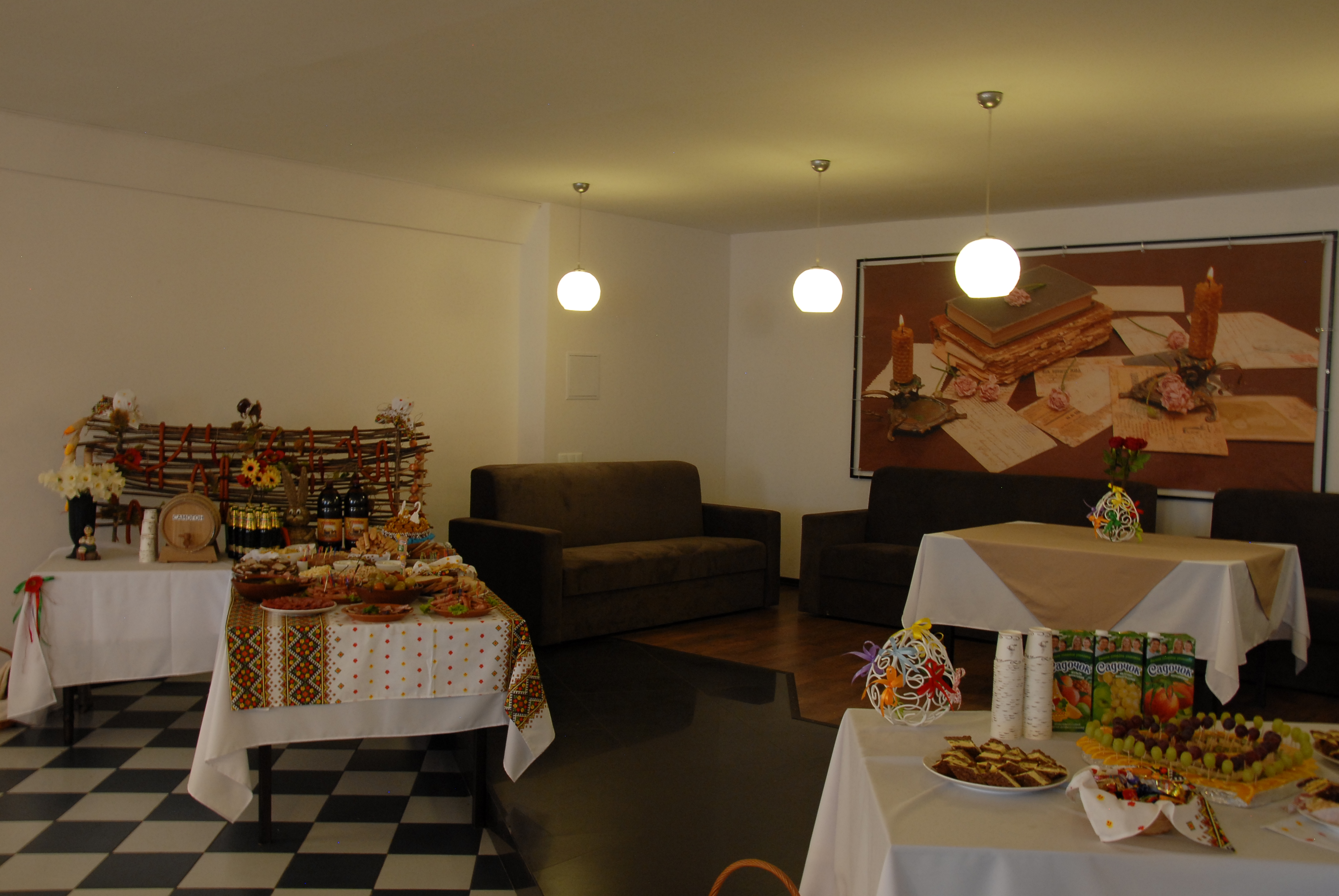Рeсторан АСТАРТА image 3