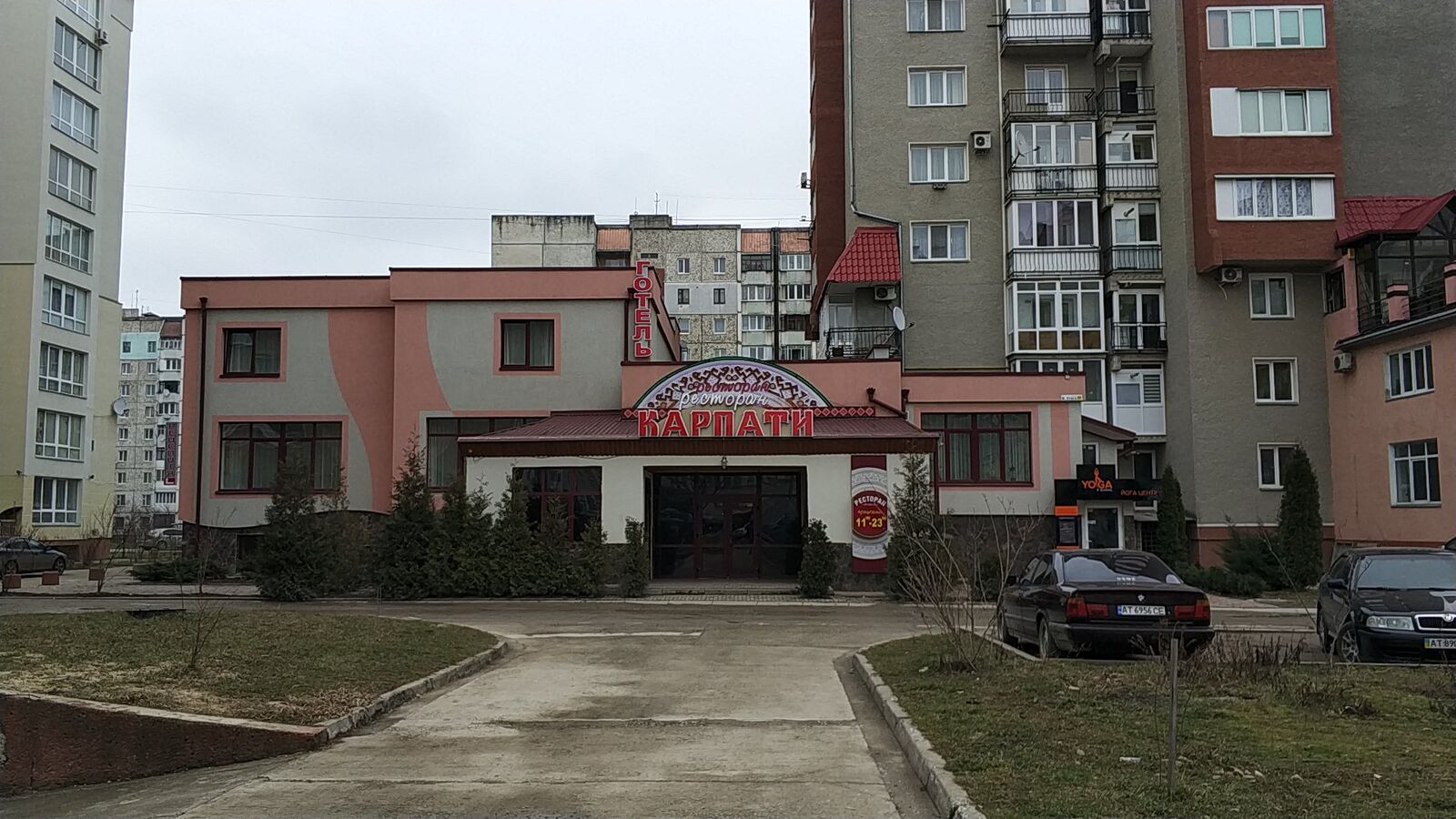 Karpaty image 3