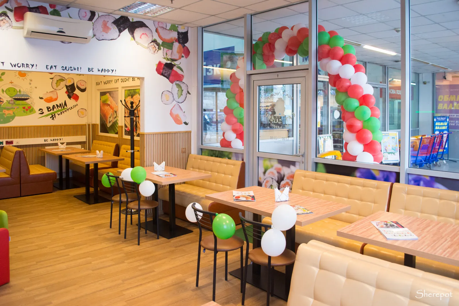 Happy Sushі image 1