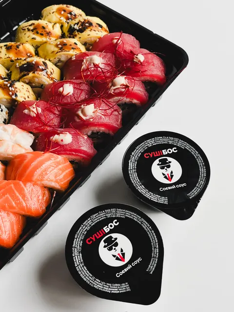 Sushibos image 2