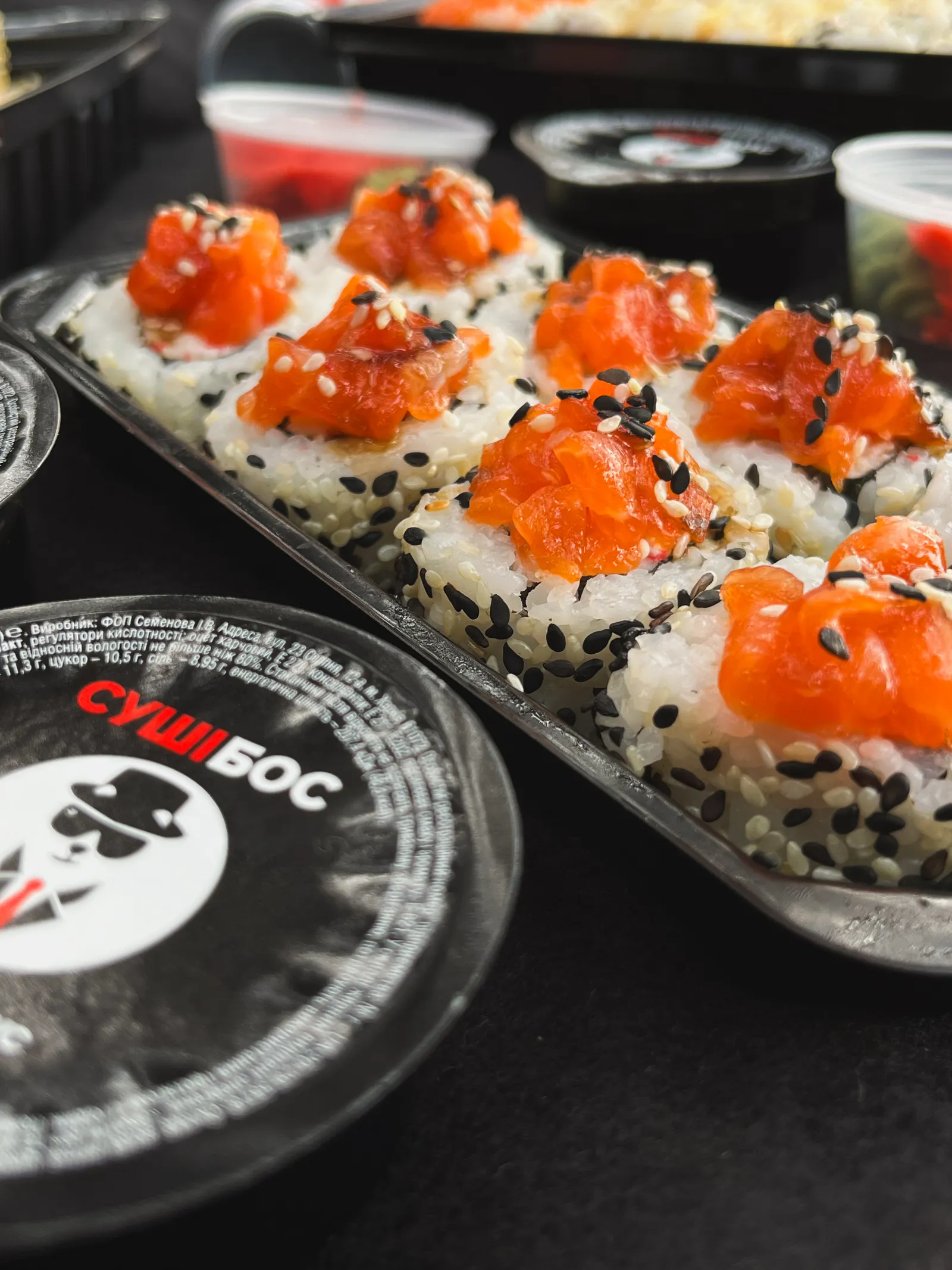 Sushibos image 3
