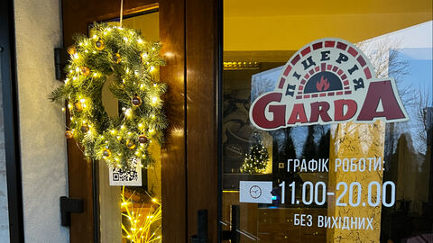 GardaPizza image 1