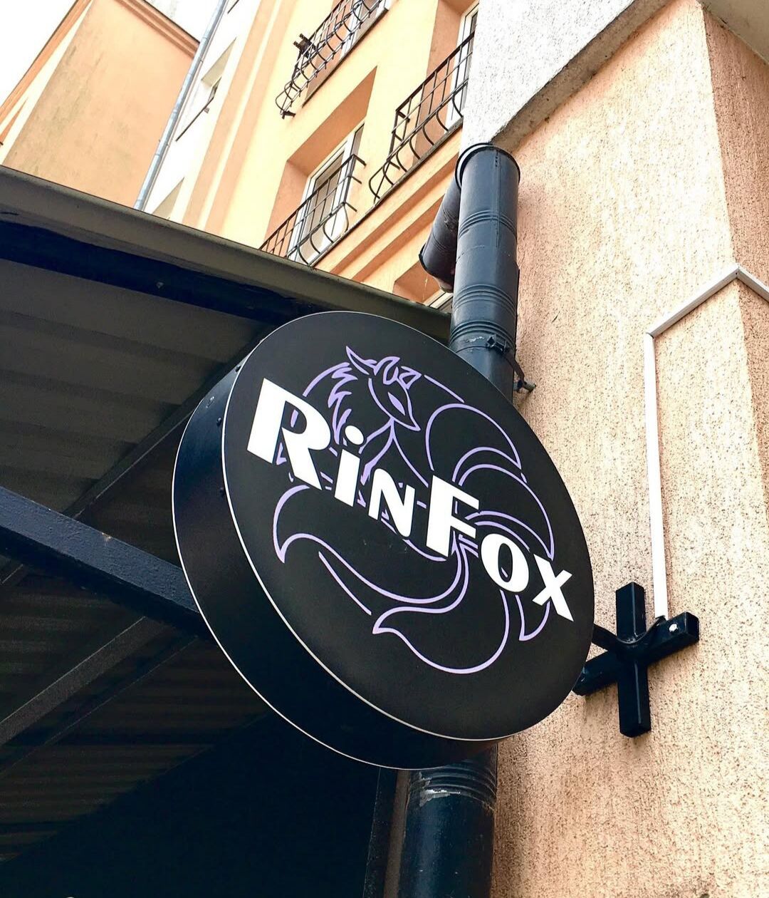 RinFox image 5