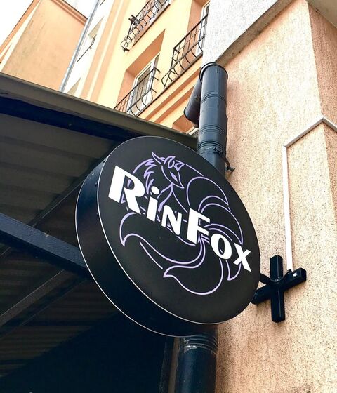 RinFox image 5