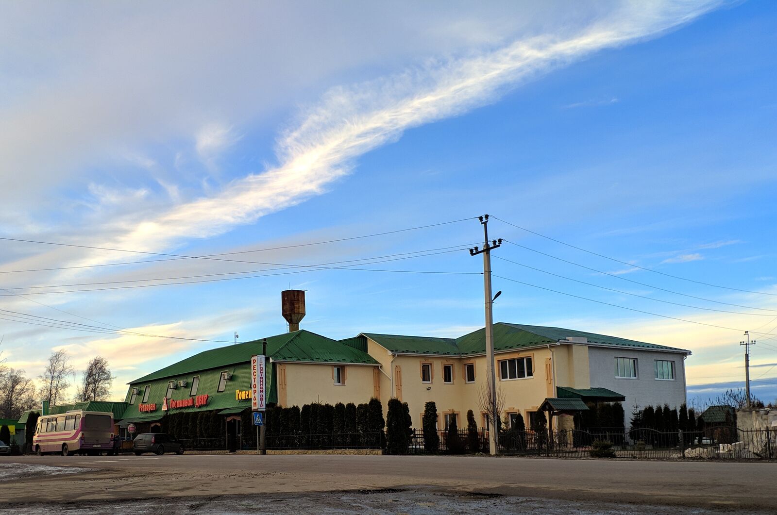 Hostynnyy Dvir image 10
