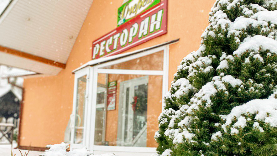 ОЧЕРЕТ image 1