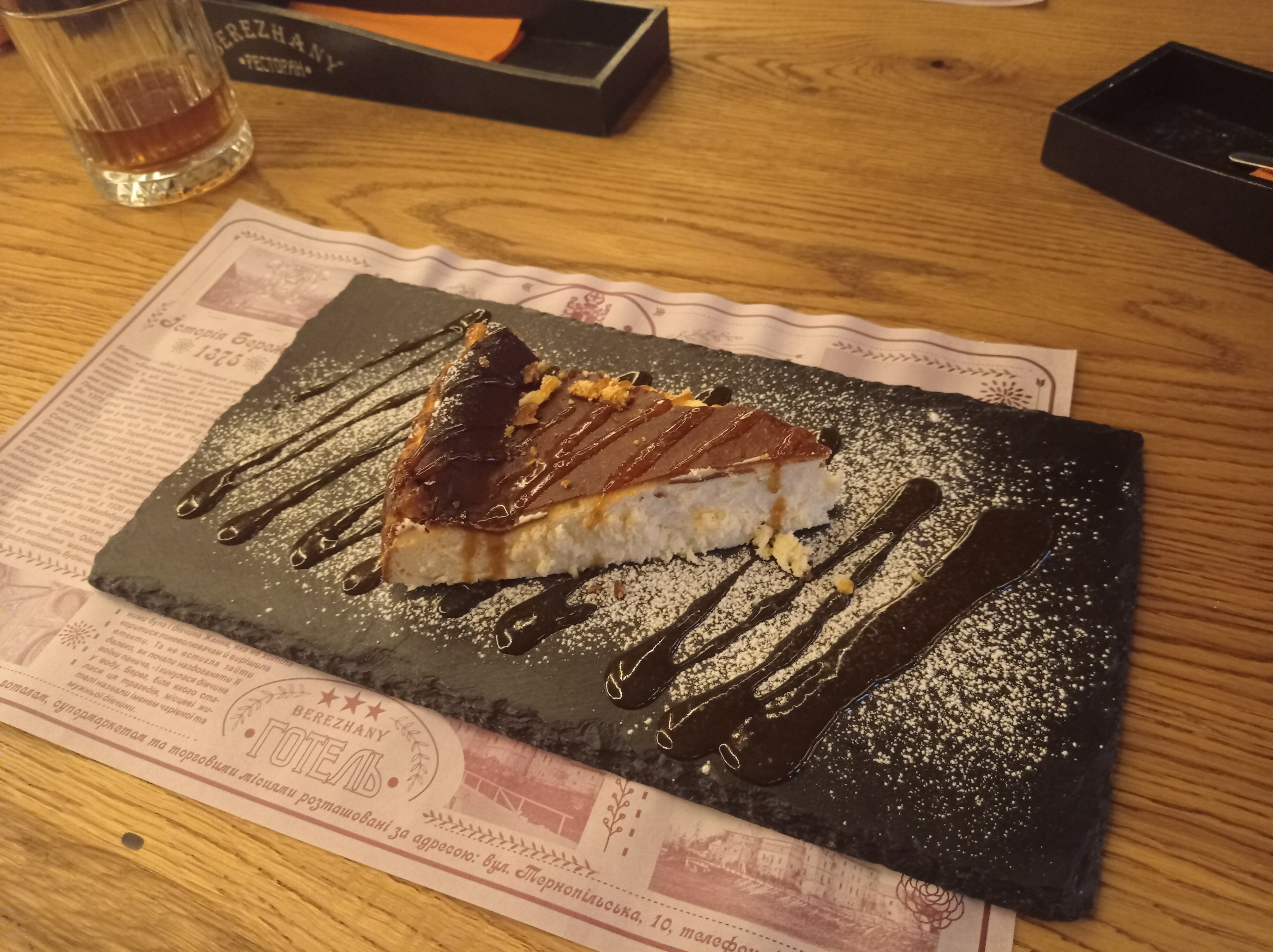 Ресторан BEREZHANY image 5
